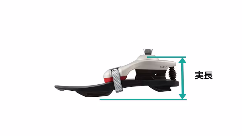 義足足部 1M10 アジャスト 低床設計 船底構造