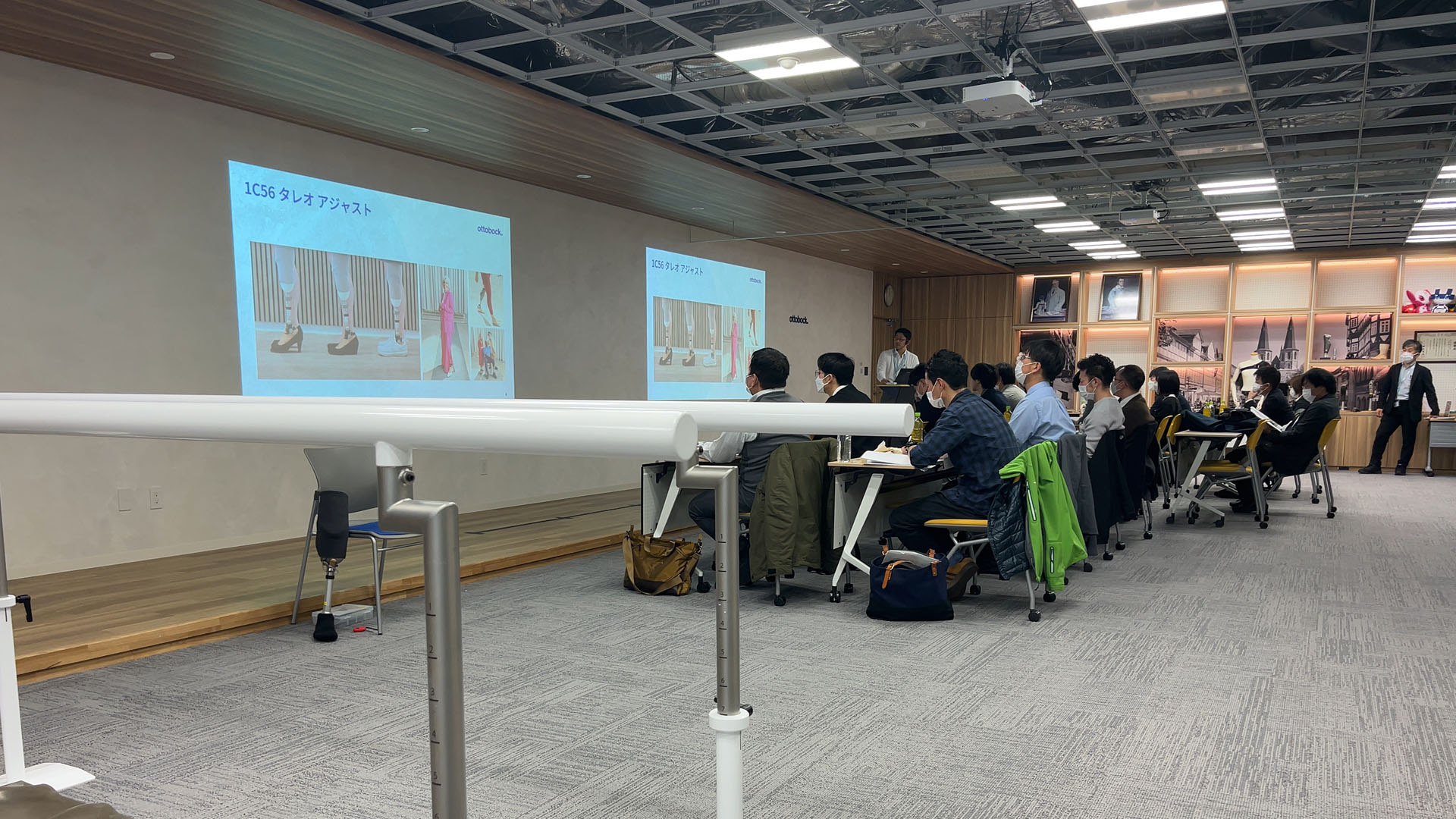 新製品セミナー2024