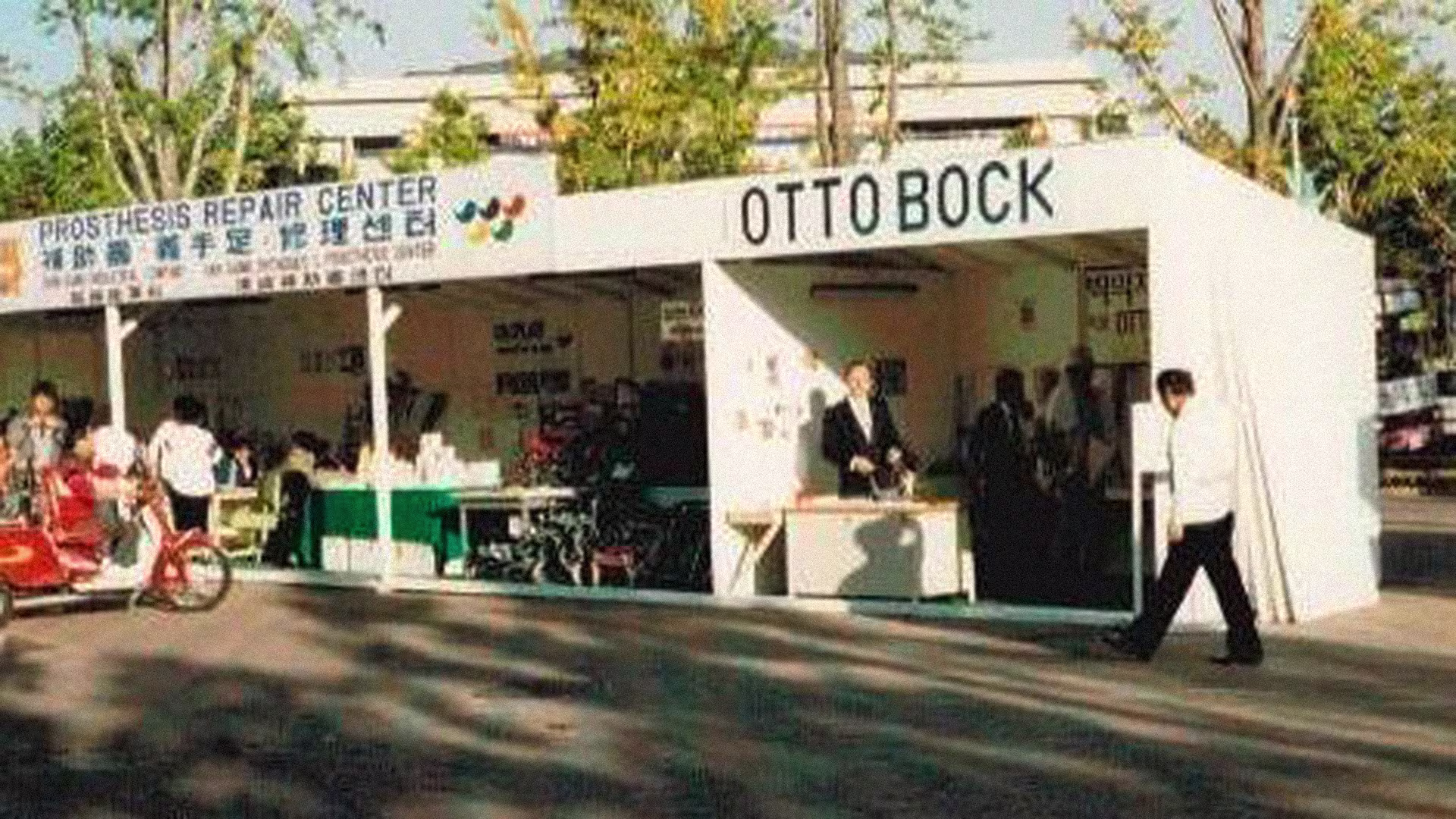 パラリンピック修理サービスの歴史_JA-JP