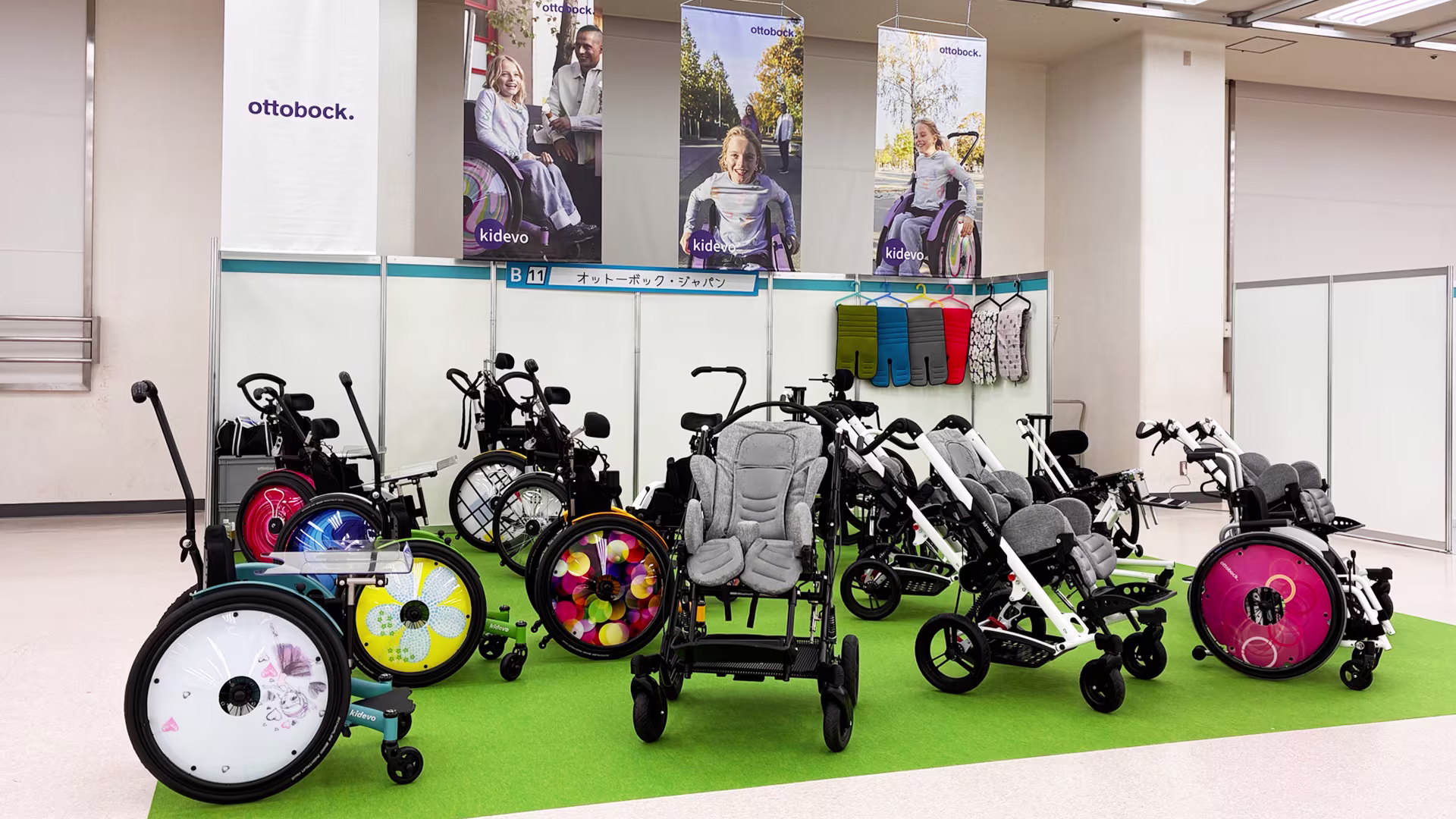 キッズフェスタ