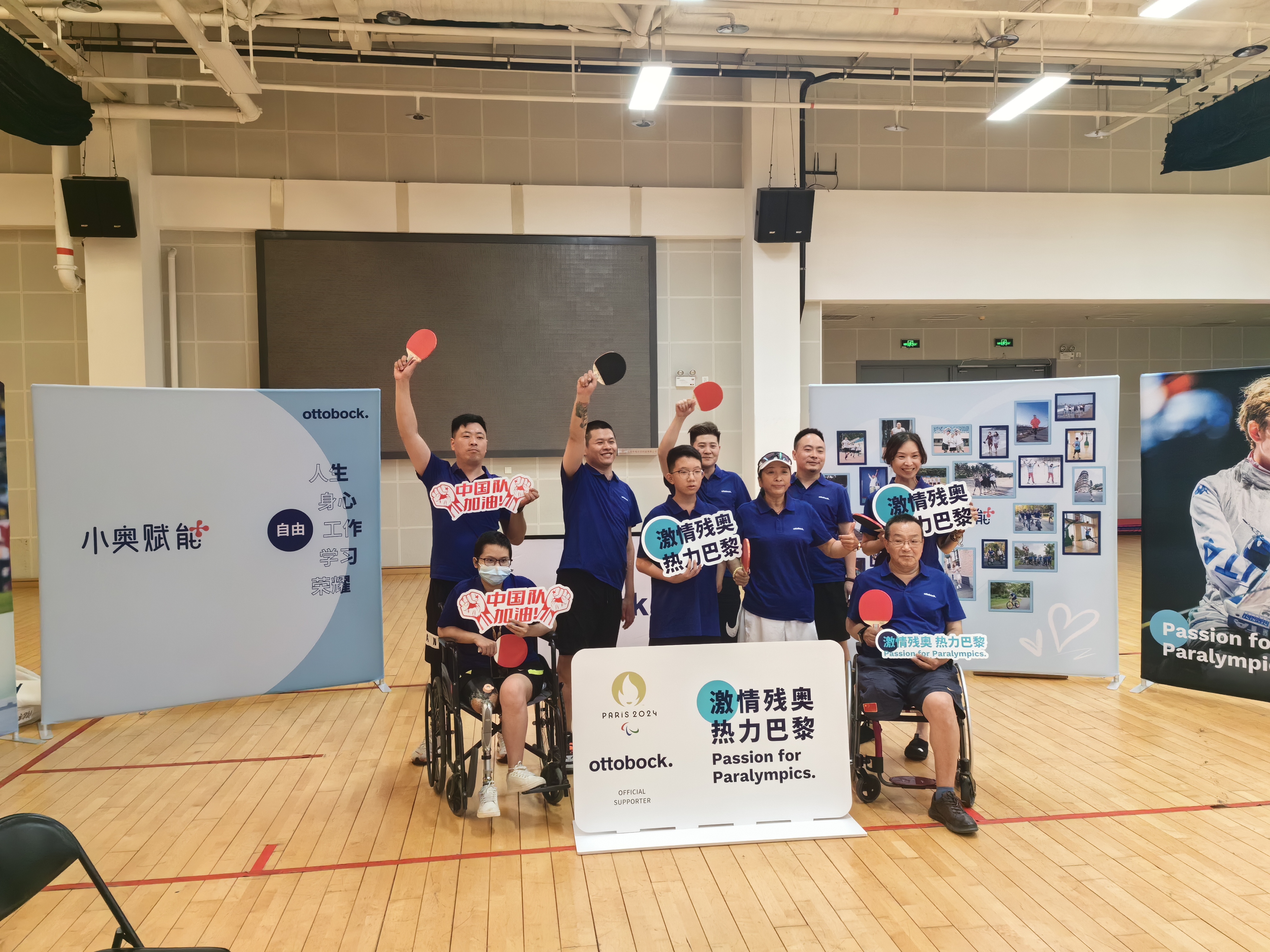 xiaoao_openday_ex1_image