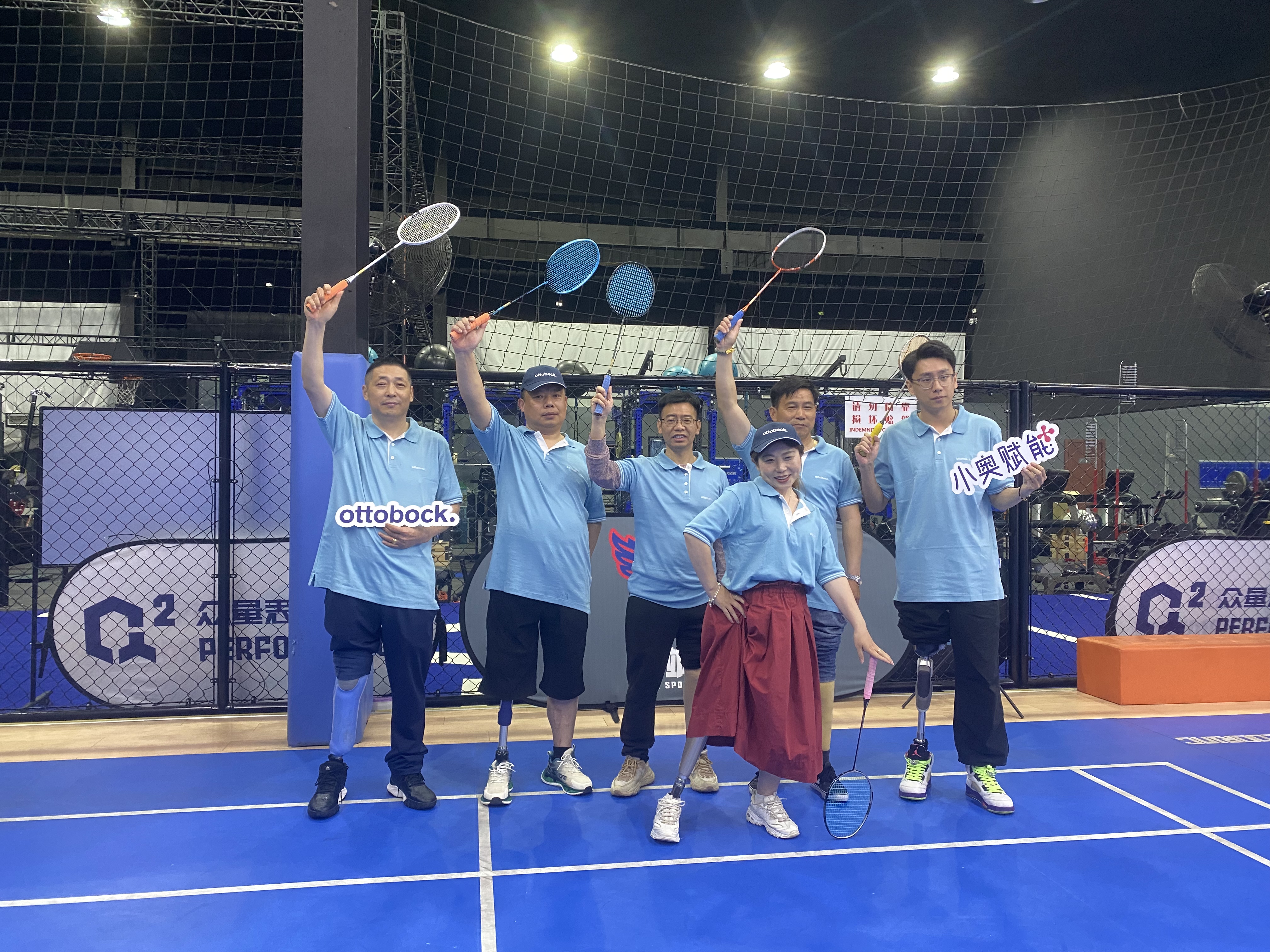 xiaoao_openday4_image