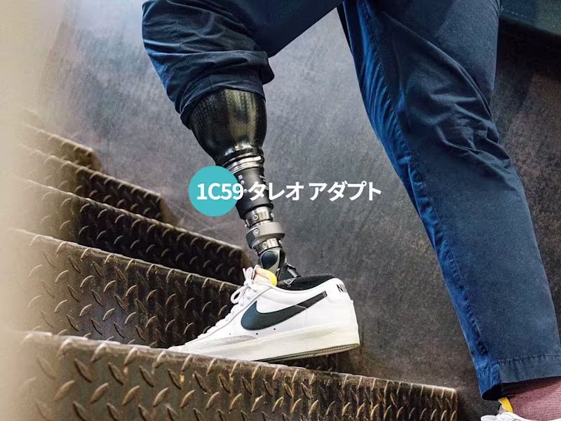 JSPO image-HERO_JA-JP