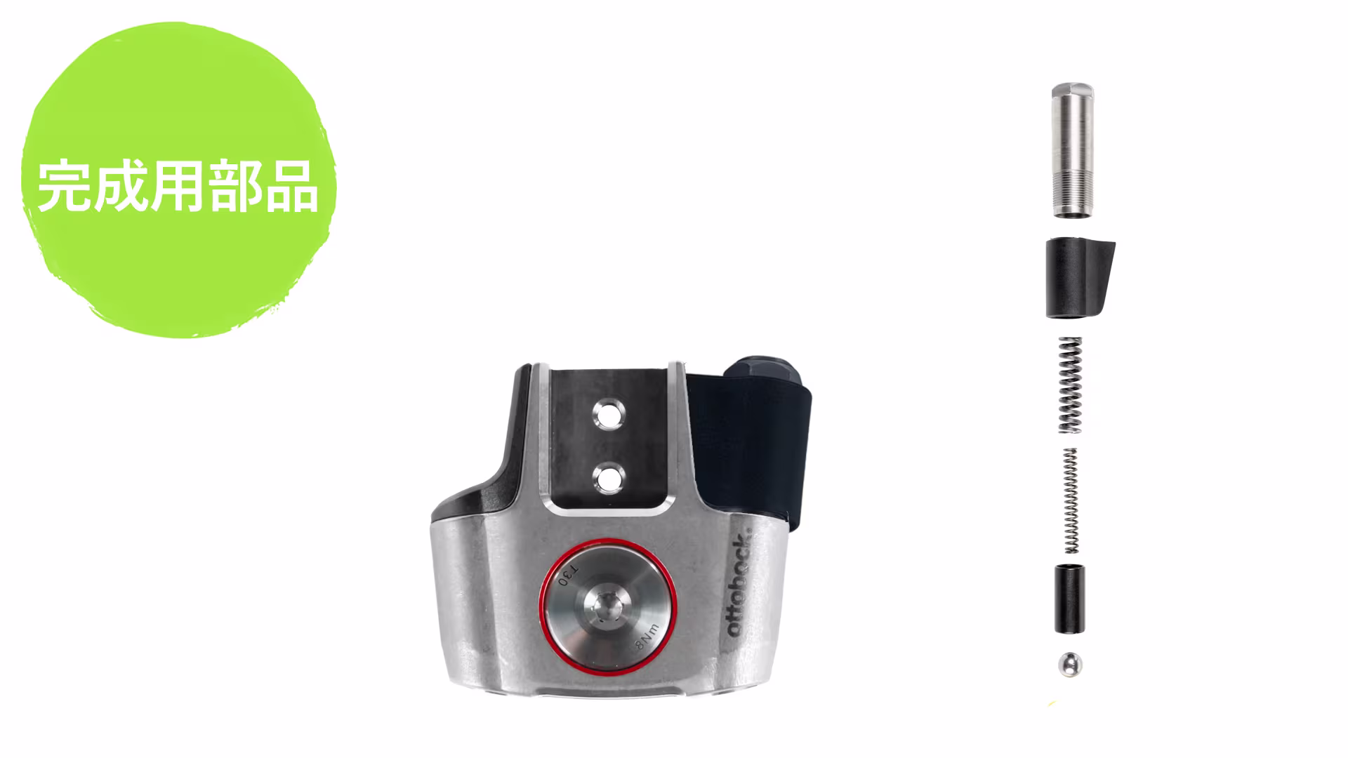 17AD302-1