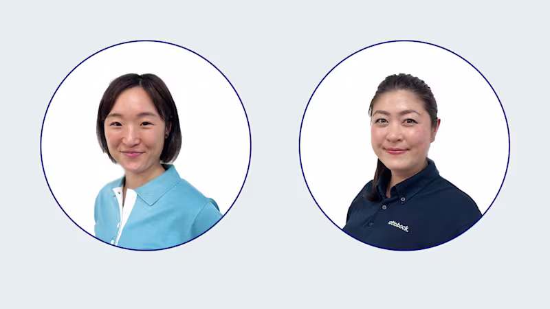 event 230802-1 p _JA-JP