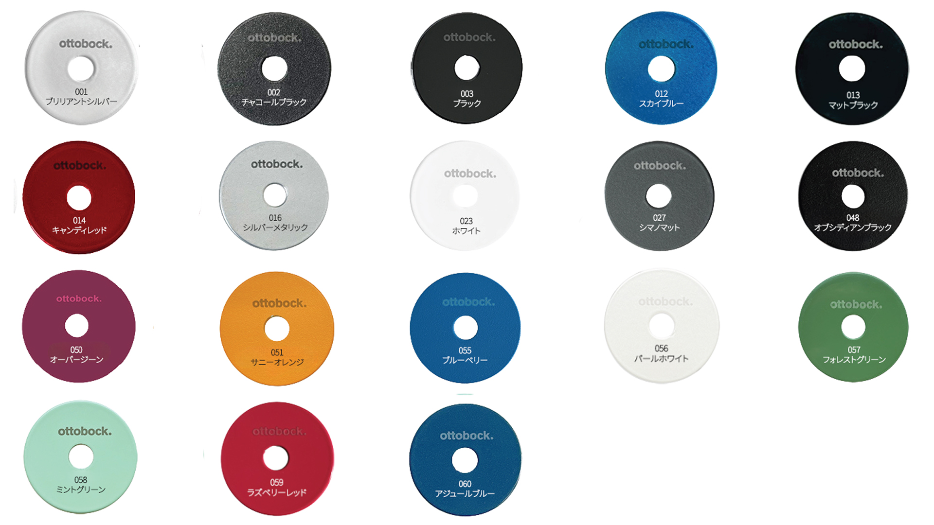 Frame colour-MS_JA-JP