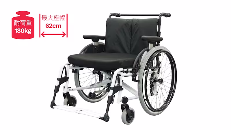 avantgarde xxl2: large size wheelchair m_JA-JP