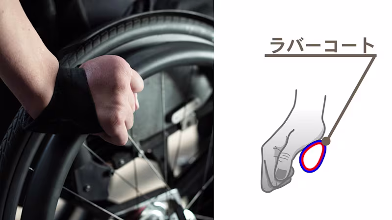 carbolife quadro m_JA-JP