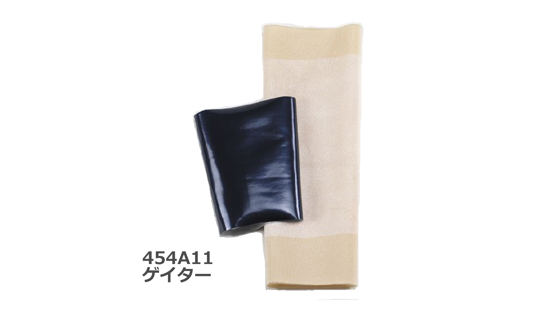 suspension 454A7 sleeve-NGW_JA-JP