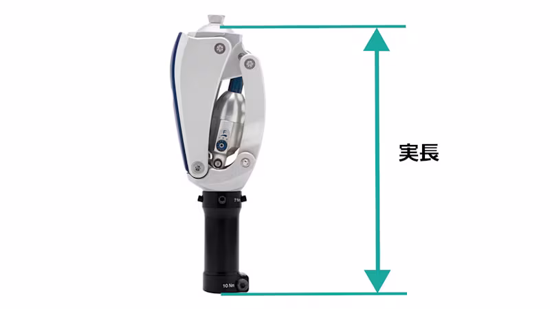 3r67 knee-joint height_JA-JP
