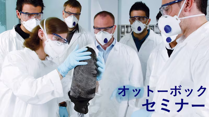 seminar-top_JA-JP