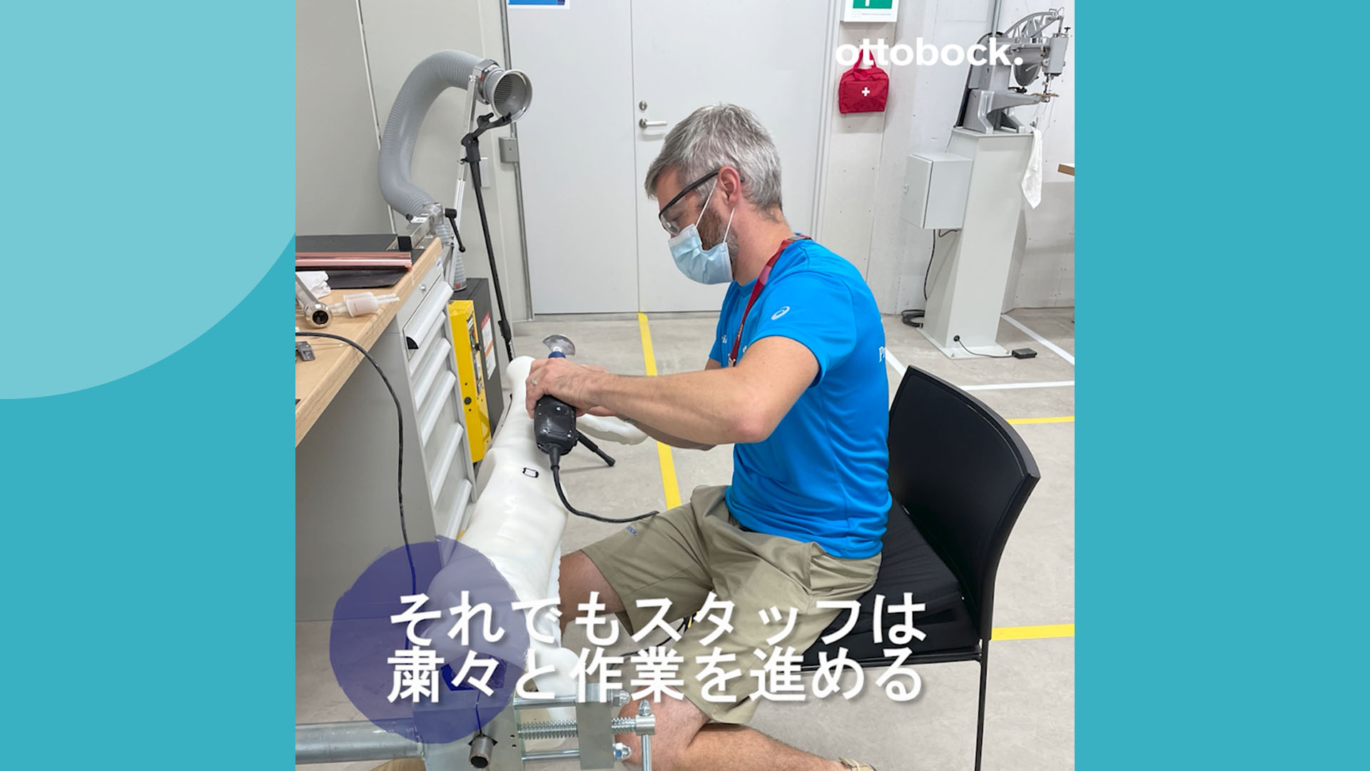 video playback day3 JA-JP