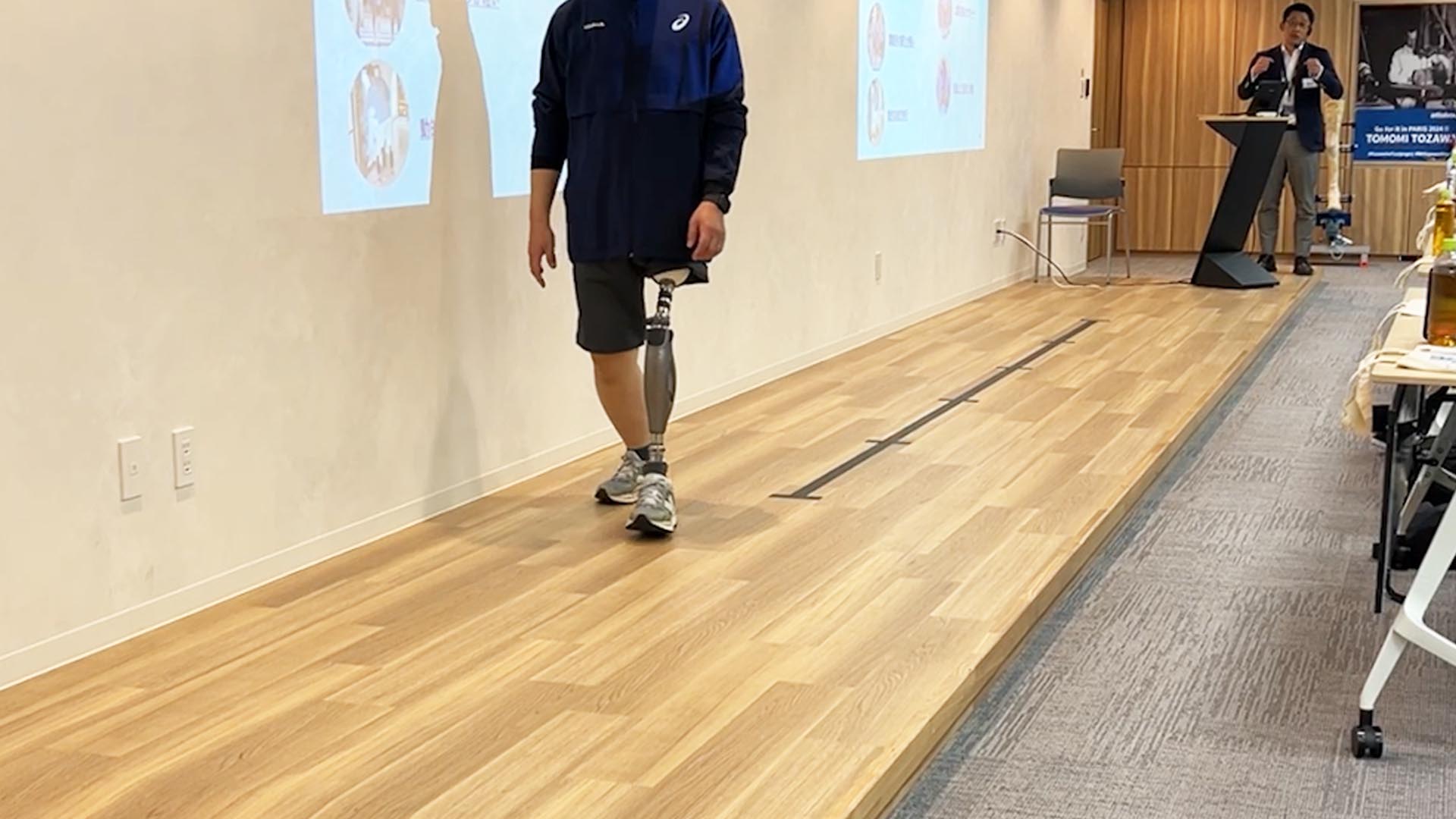 seminar 250308 photo02_JA-JP