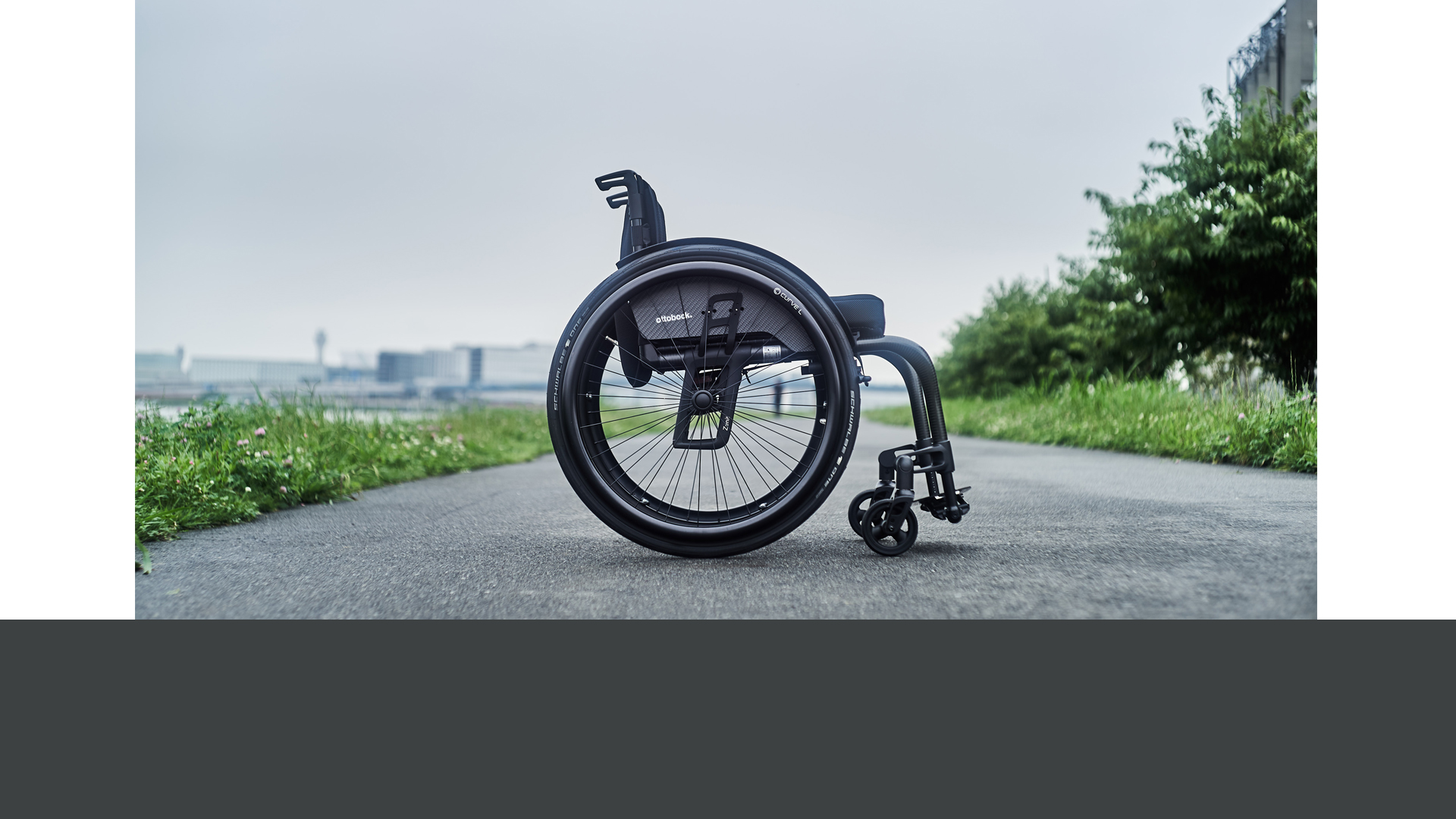 車いすゼニート