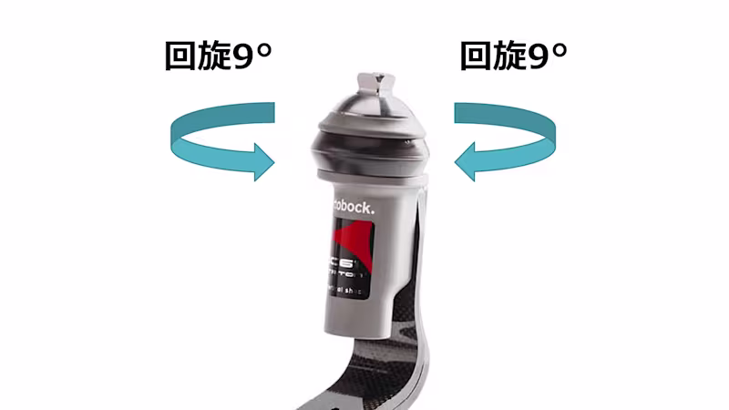 義足足部 1C61 トリトンVS L字カーボン構造 トーション機能