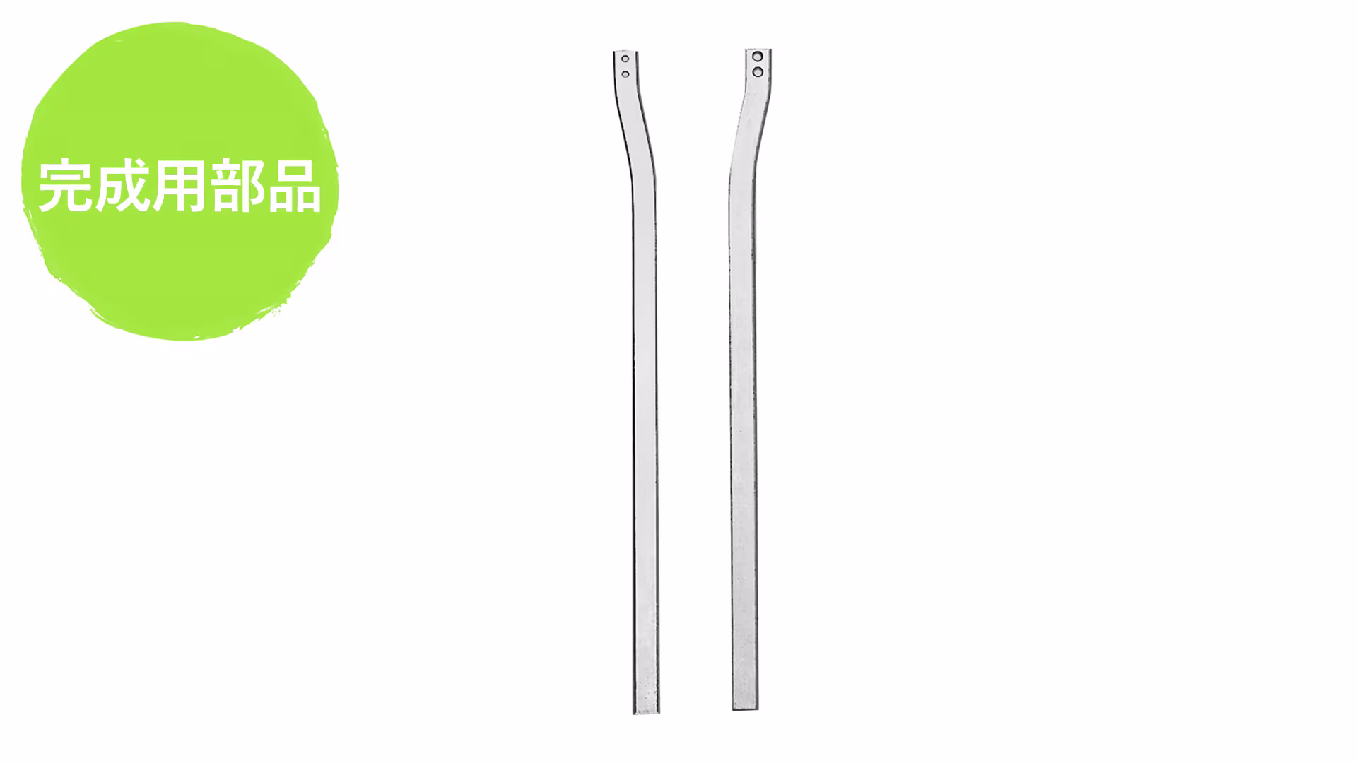 17B5/ 17B5-T o_JA-JP