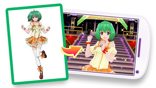 バースデー衣装コンテスト 開催 歌マクロス スマホdeカルチャー公式サイト