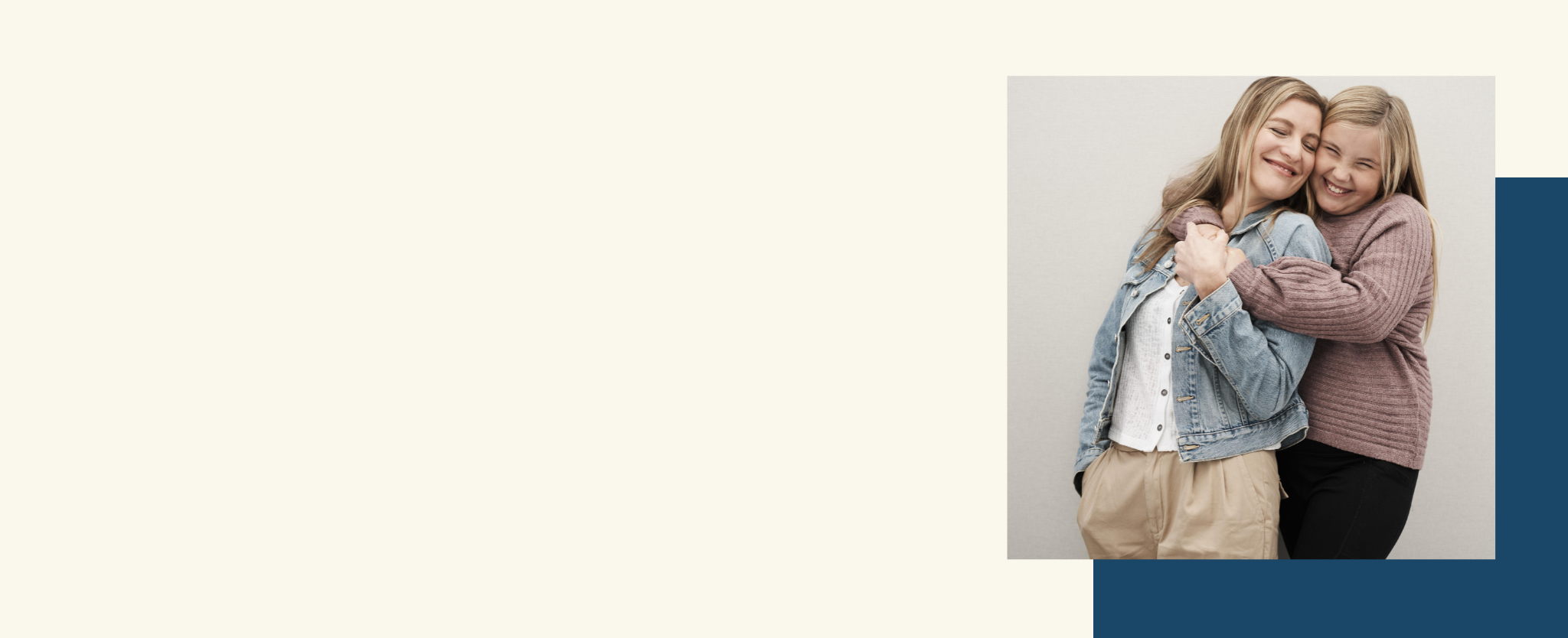 Consumer Sample Request Form Page