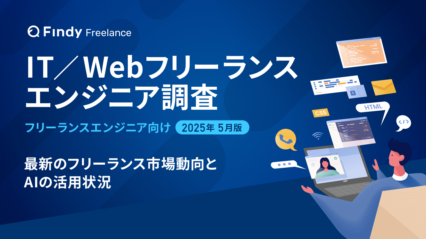 アプリケーションエンジニア過去問題＆分析〈’98年版〉（単行本） 試験過去問題&分析 アプリケーションエンジニア試験 |本 | 通販