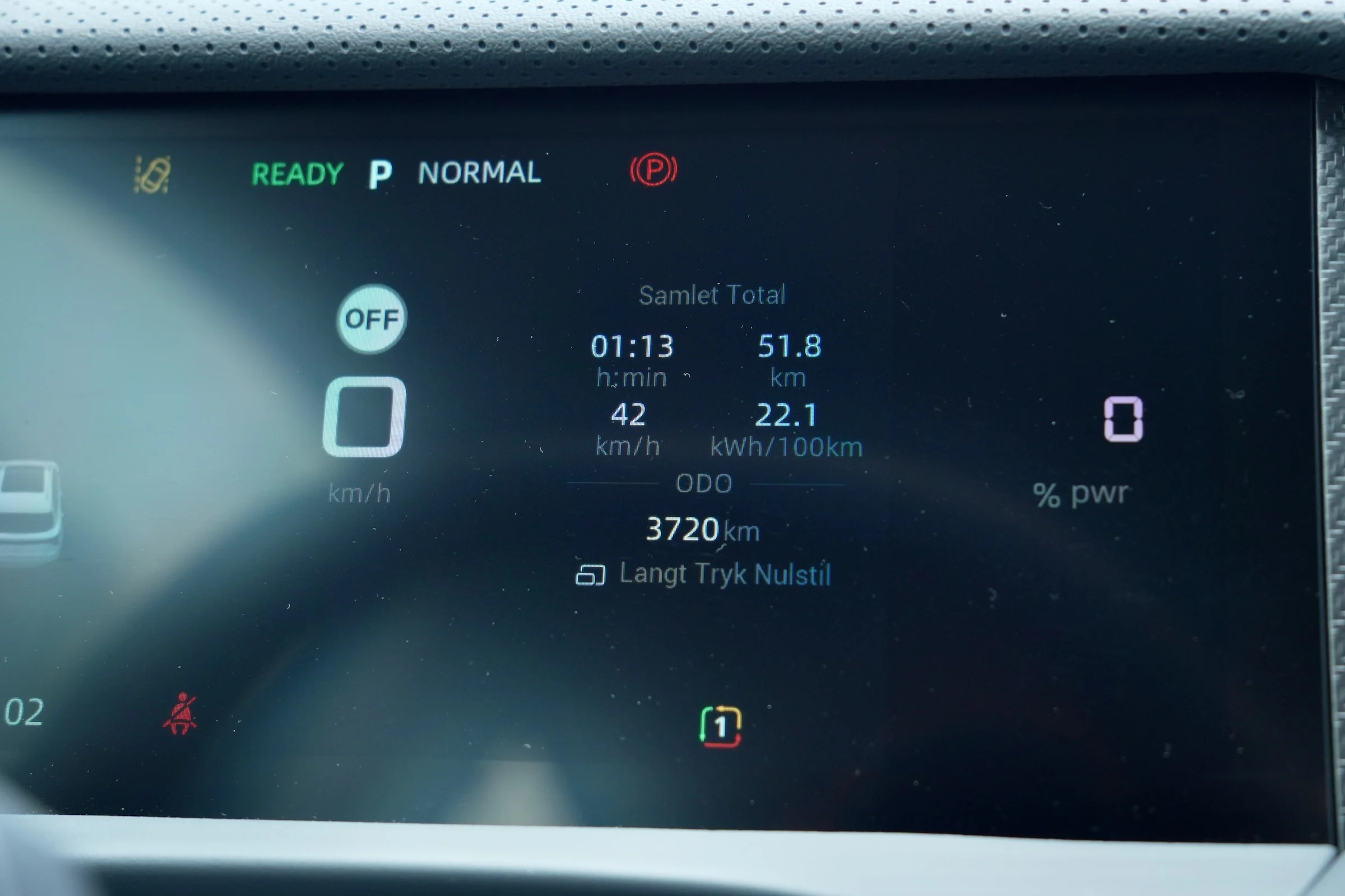 Varmepumpe MGS5 EV MBB 494