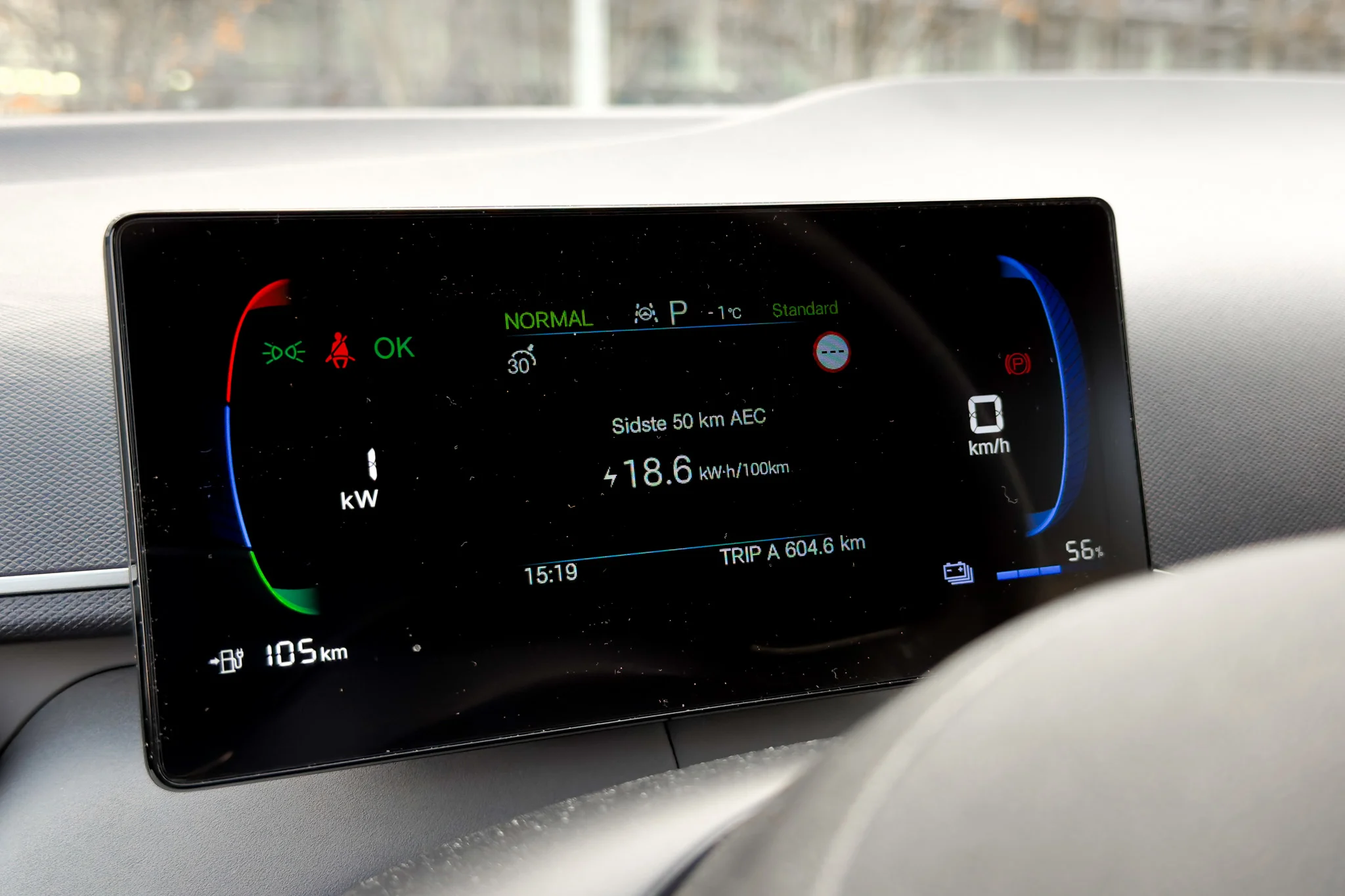 BYD Dolphin Surf - interiør