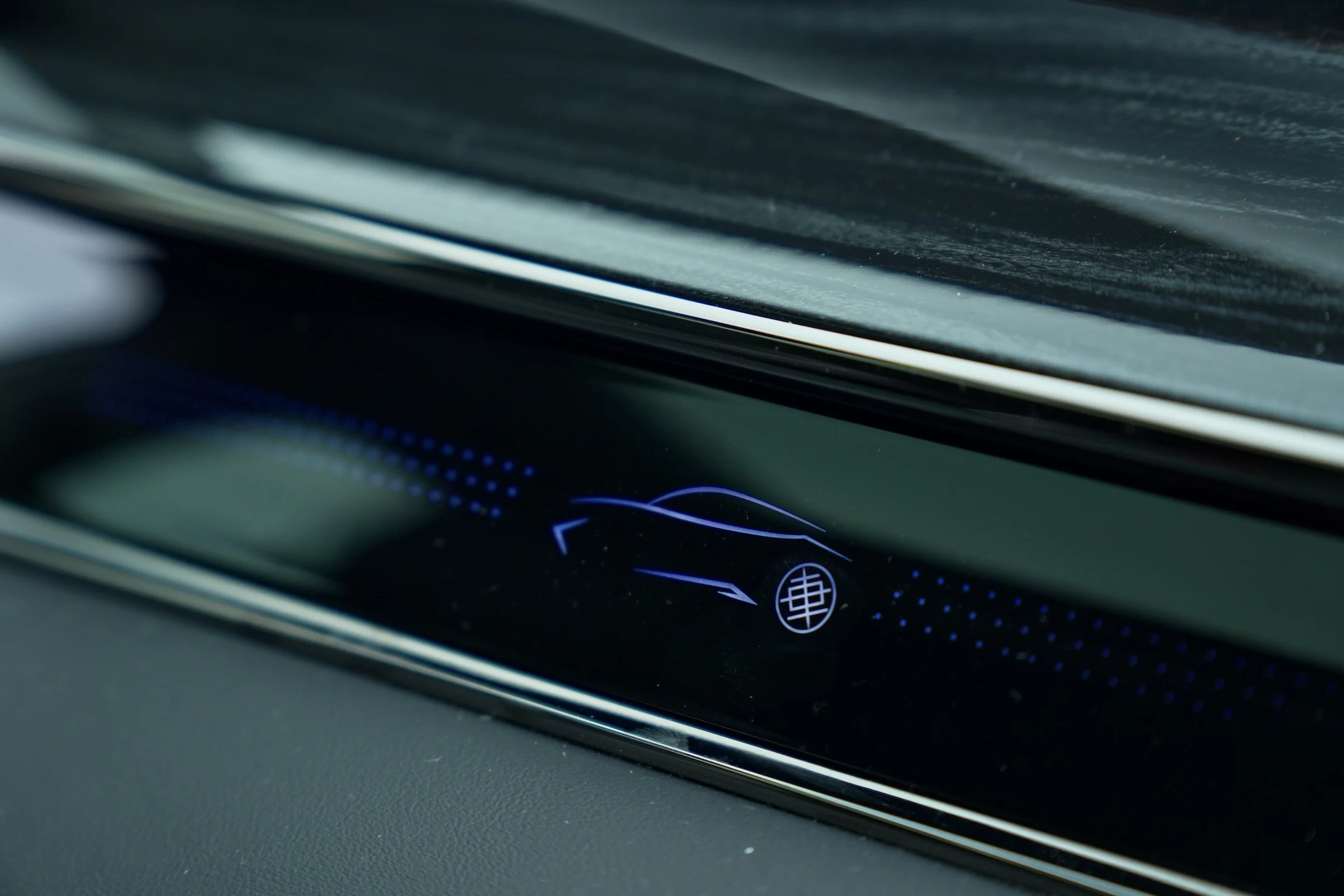 DUEL MGS5 EV vs Omoda 5 EV 252