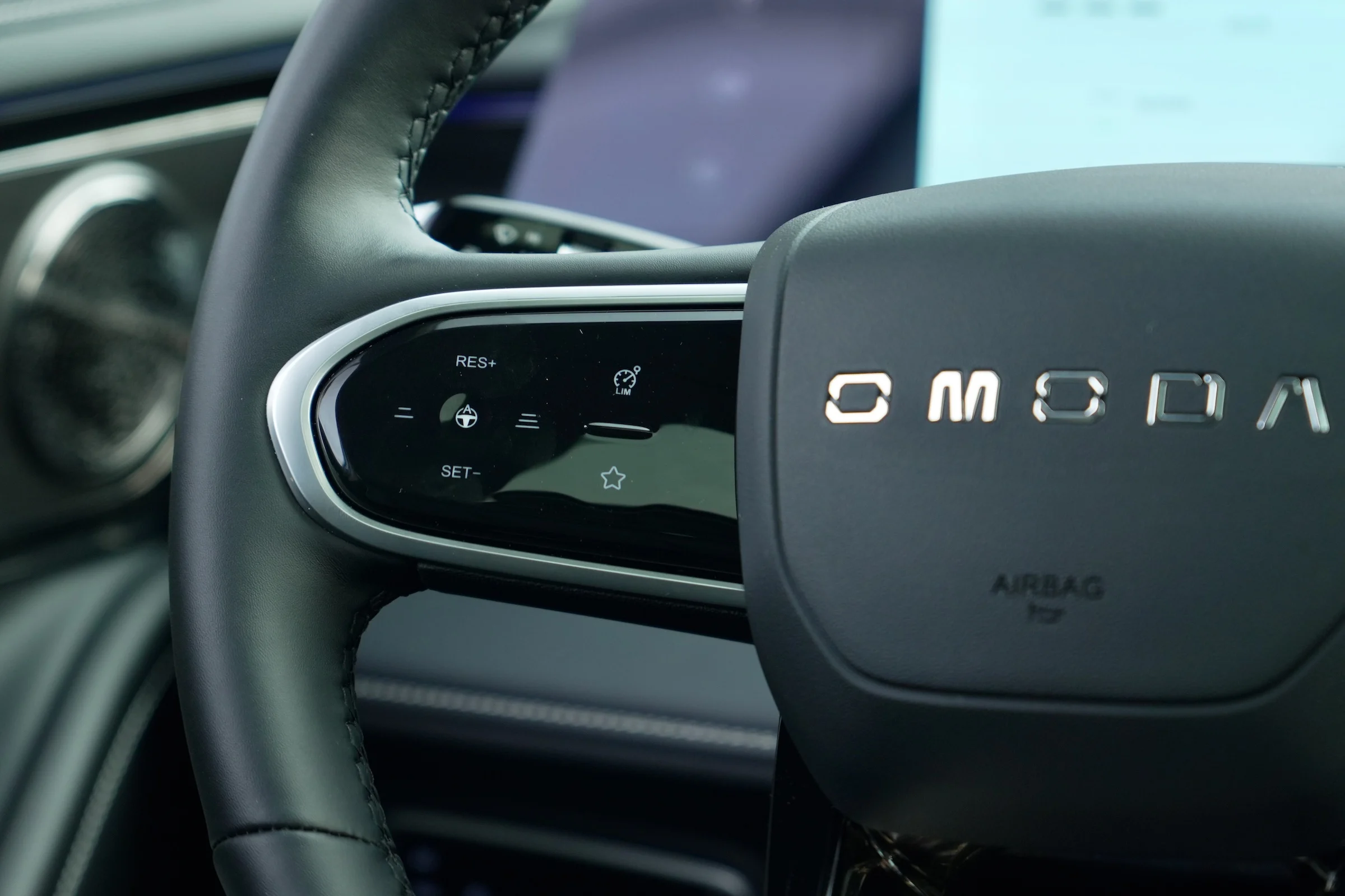 DUEL MGS5 EV vs Omoda 5 EV 250