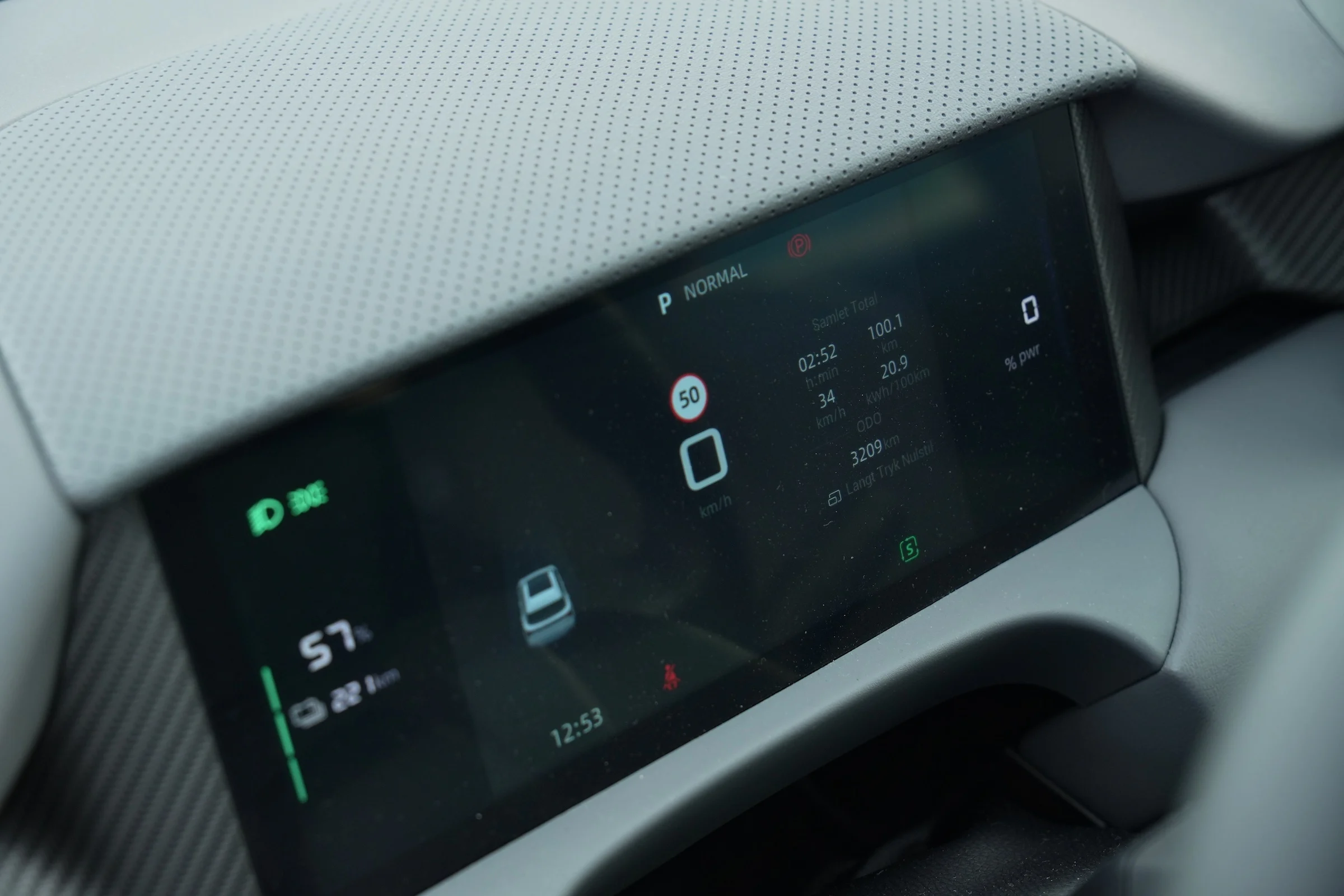 DUEL MGS5 EV vs Omoda 5 EV 266