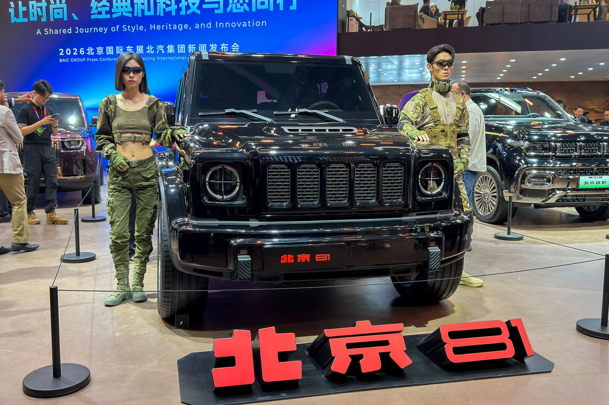 Auto-China-ovrigt-20