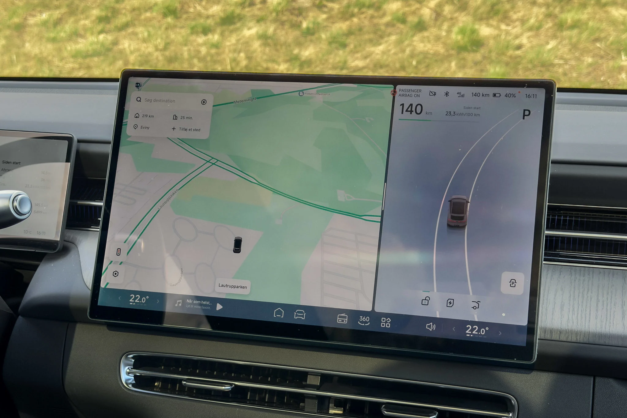 XPeng G6 Performance-8