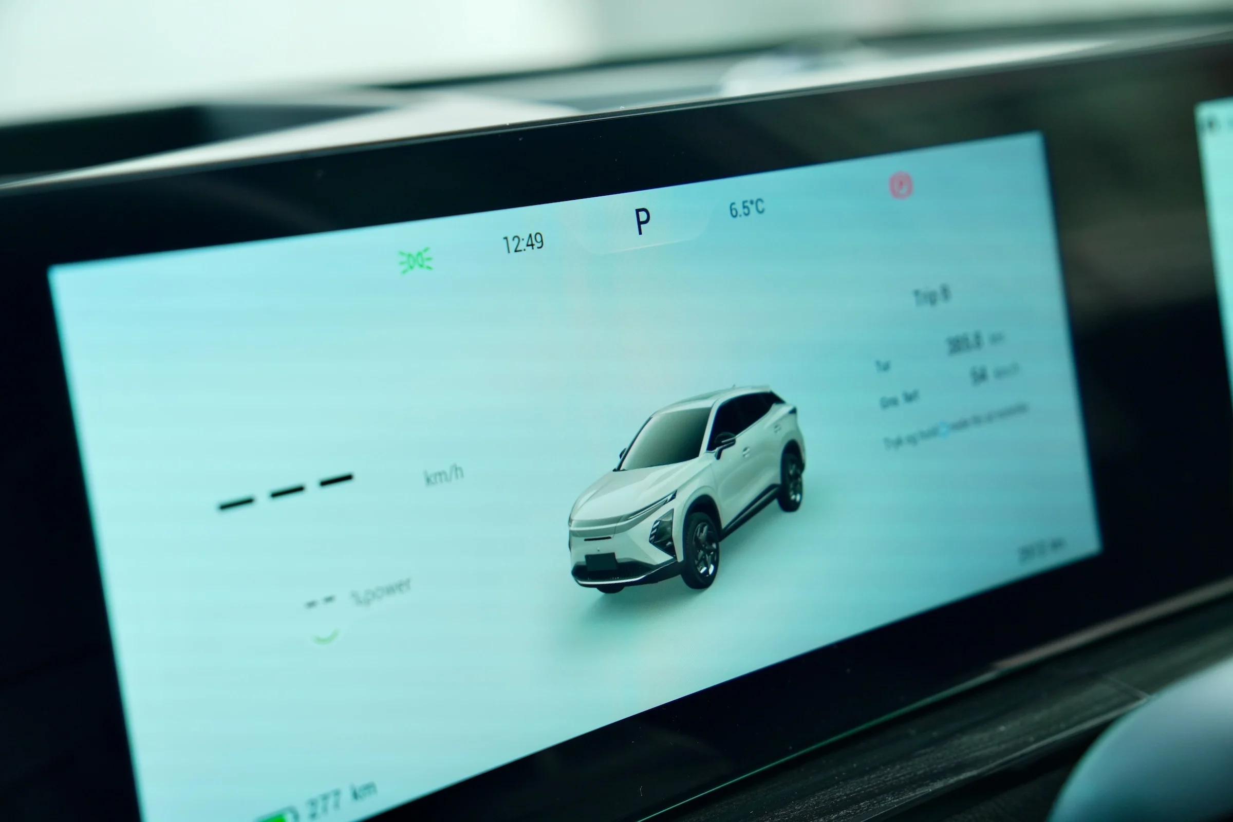 DUEL MGS5 EV vs Omoda 5 EV 230