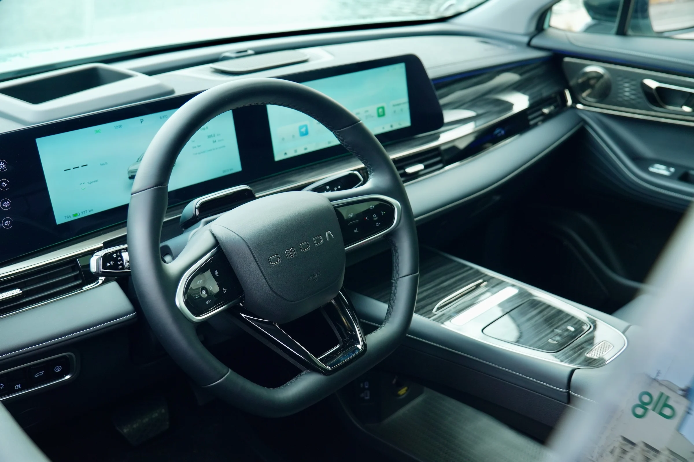 DUEL MGS5 EV vs Omoda 5 EV 231