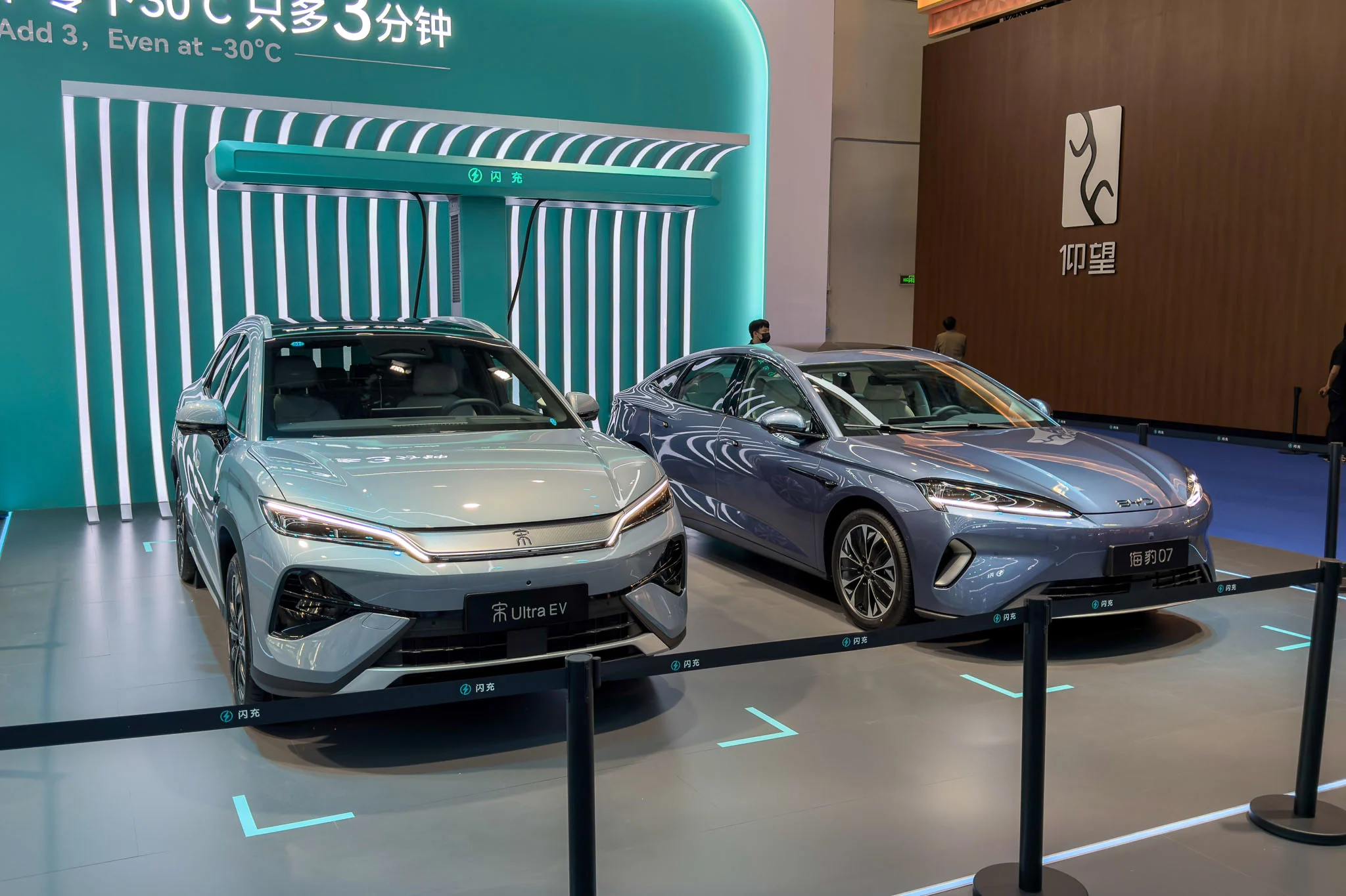 Auto-China-ovrigt-23