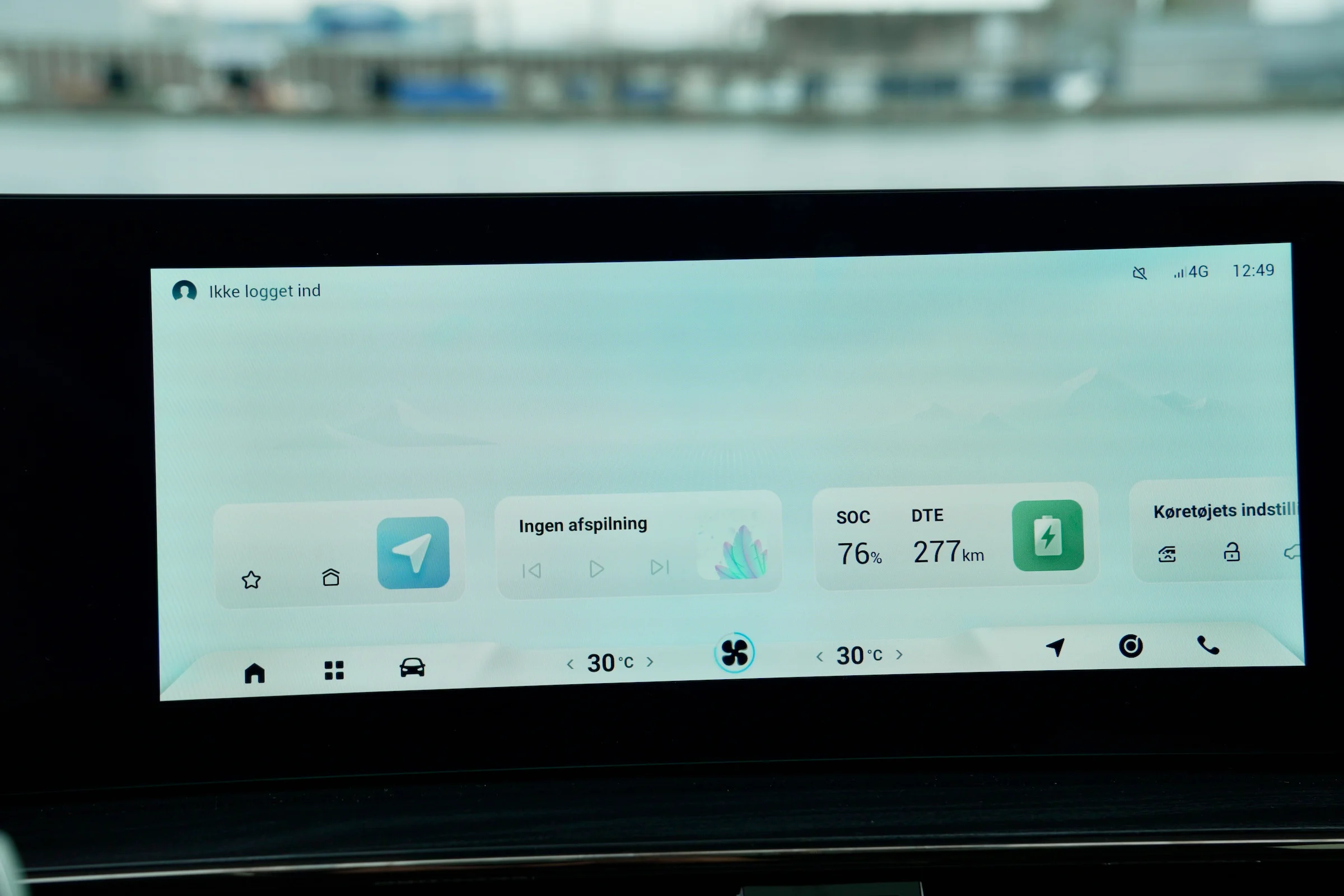 DUEL MGS5 EV vs Omoda 5 EV 223
