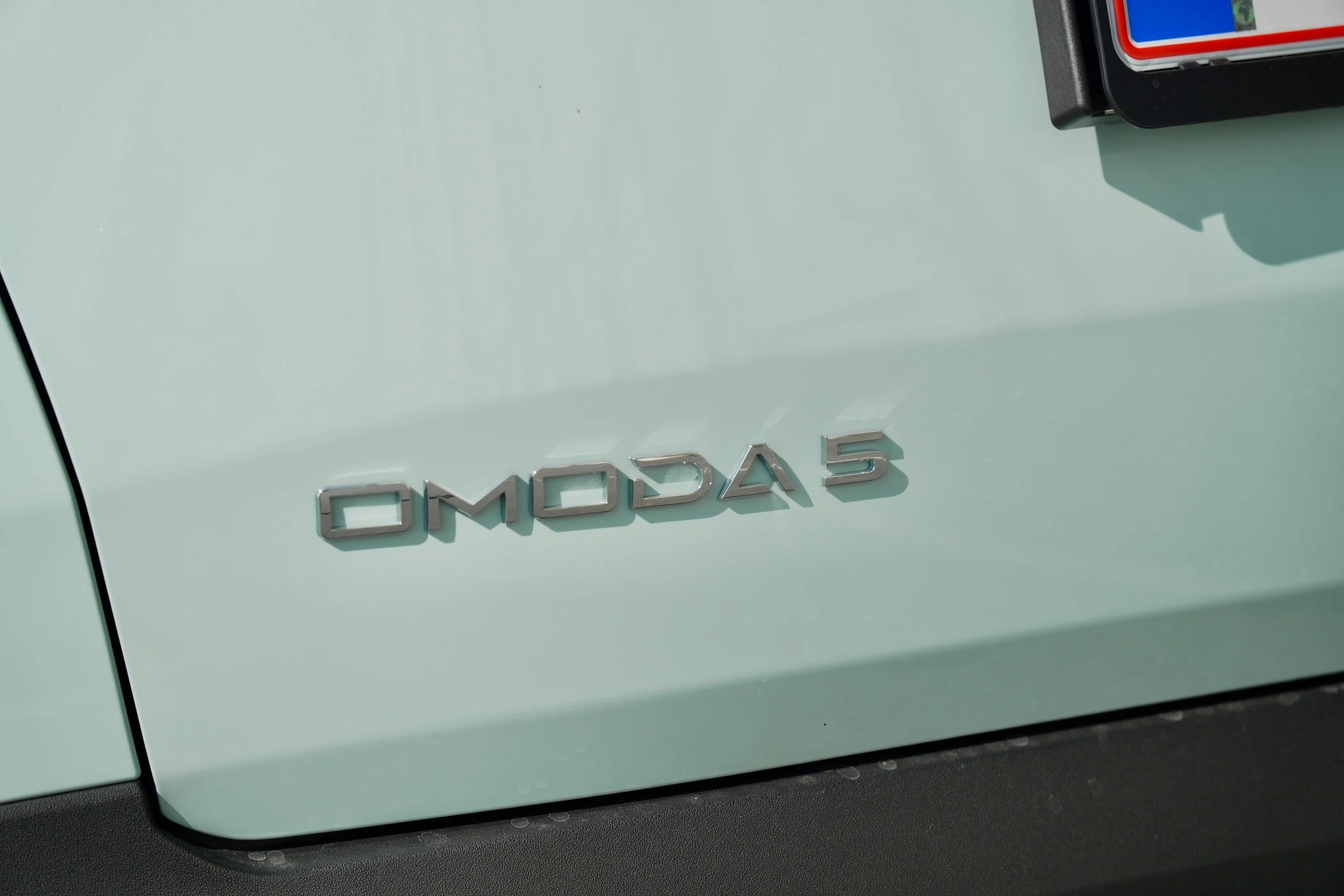 Omoda 5 EV MBB 03960