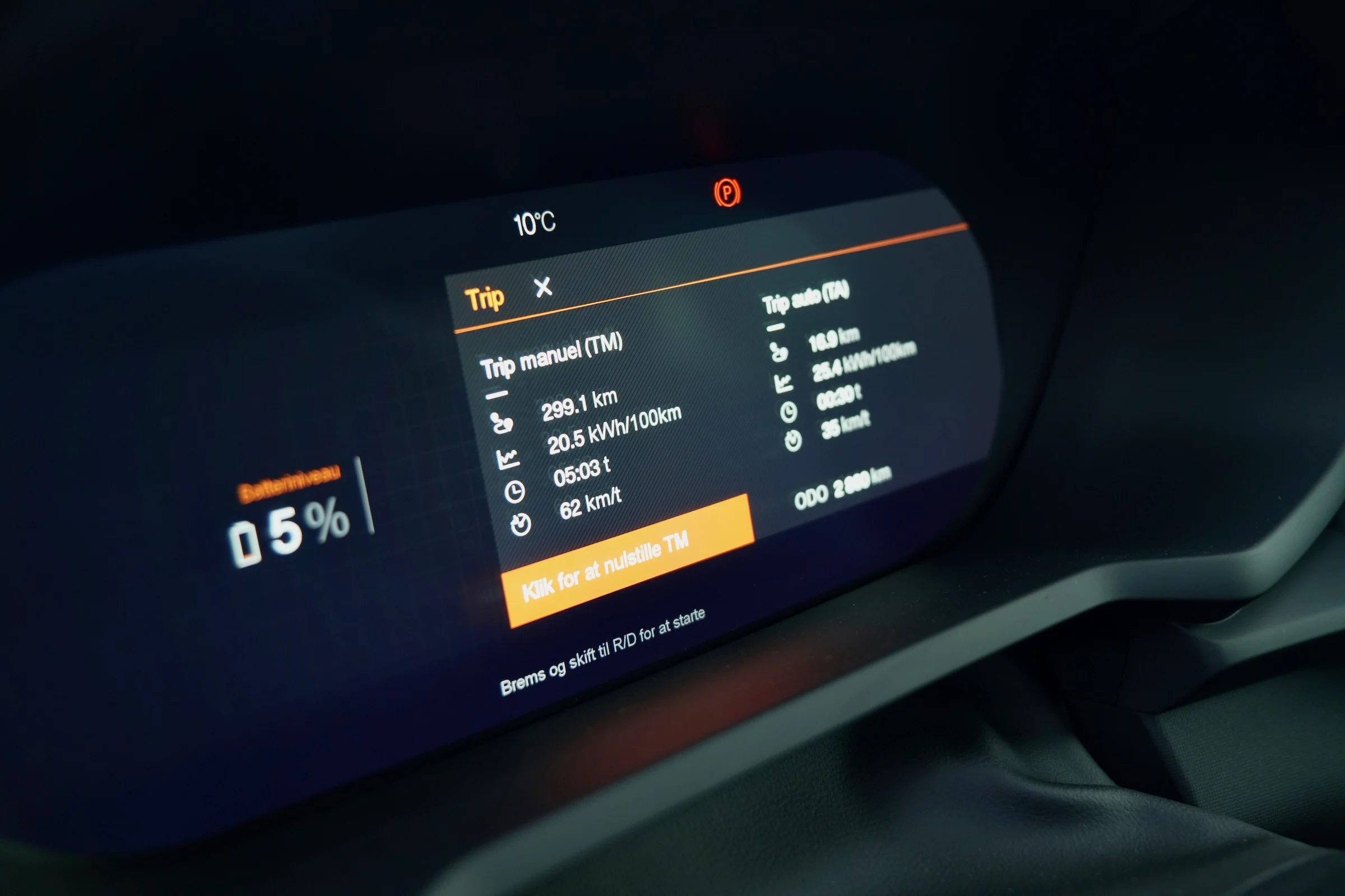 TEST Polestar 2 LR Single 2025 MBB 828