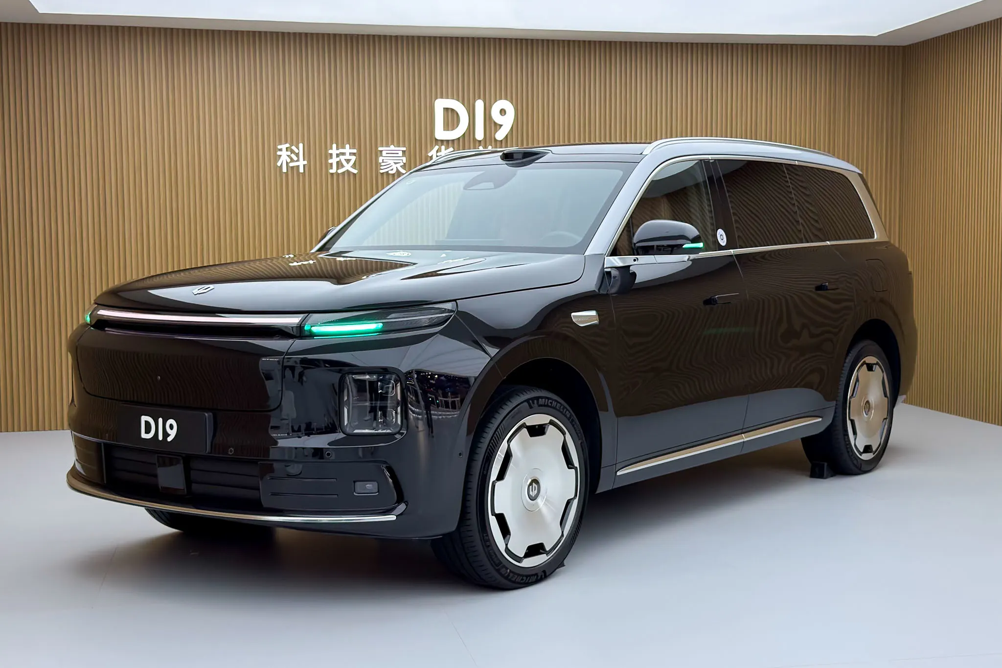 Auto-China-ovrigt-4