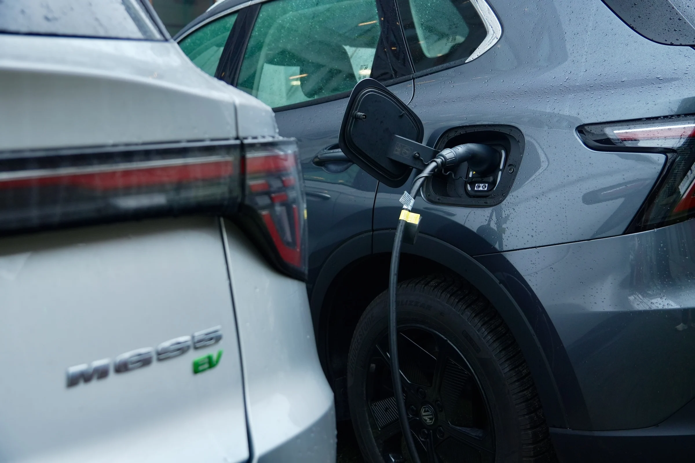 Varmepumpe MGS5 EV MBB 445