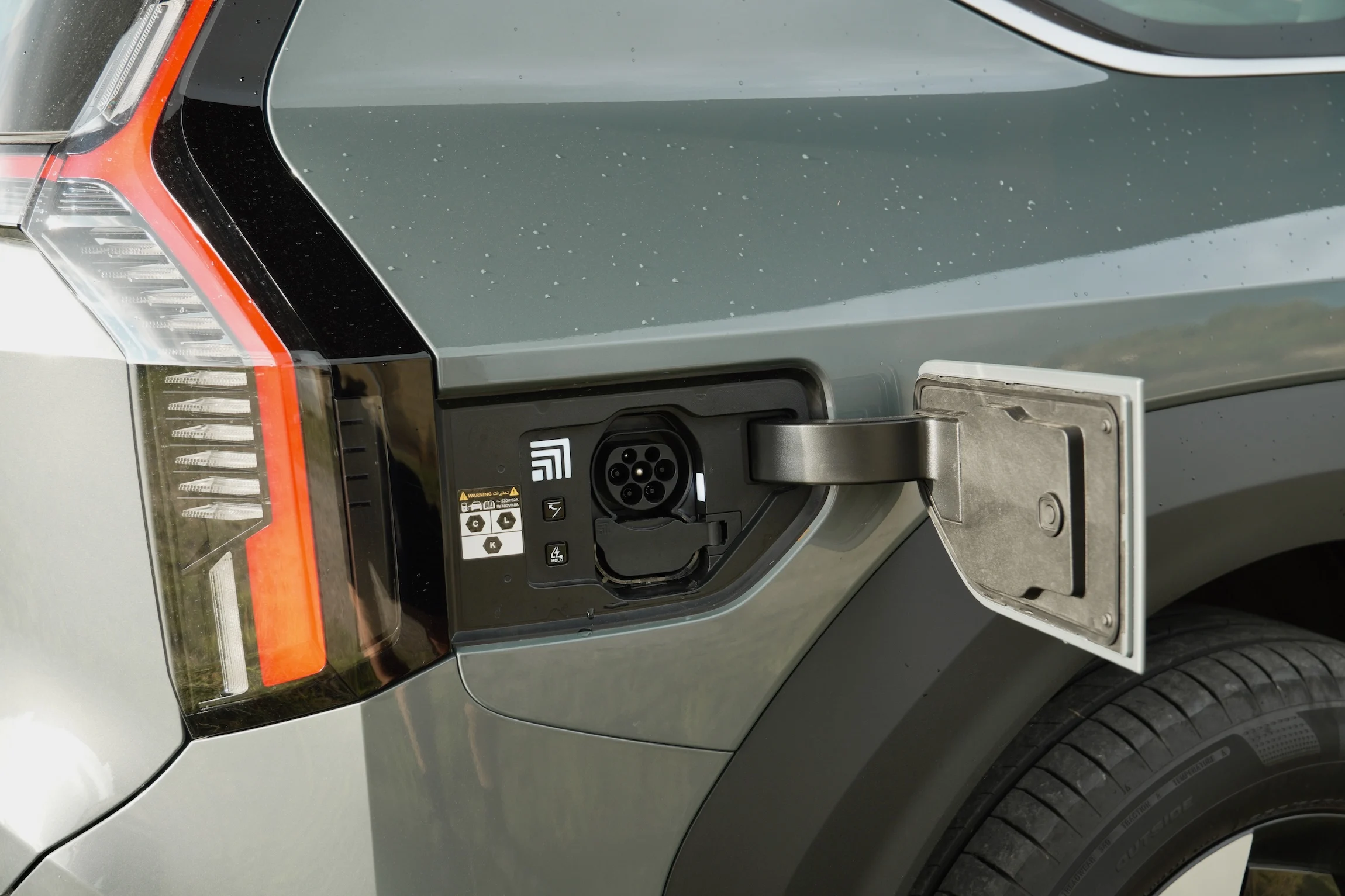 TEST Kia EV9 SR MBB 708