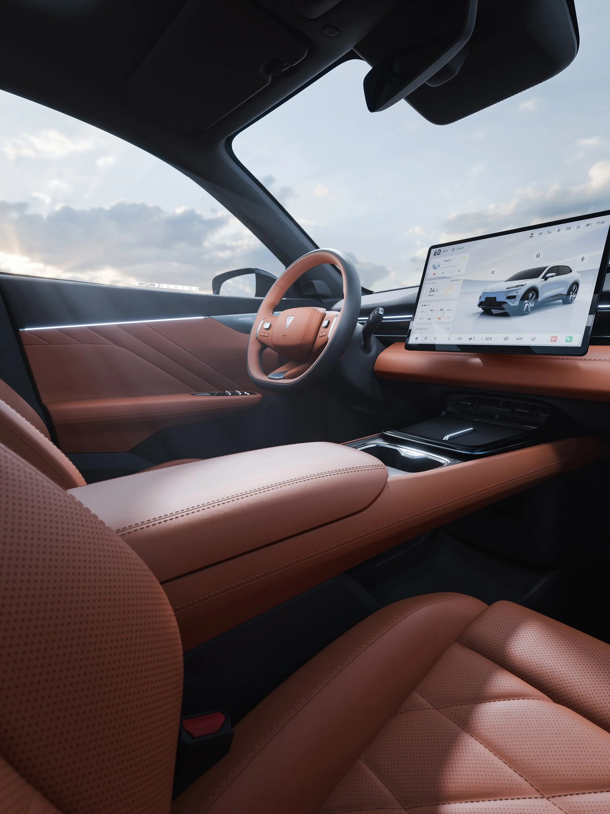 Deepal S05 kabine rødt indtræk høj format