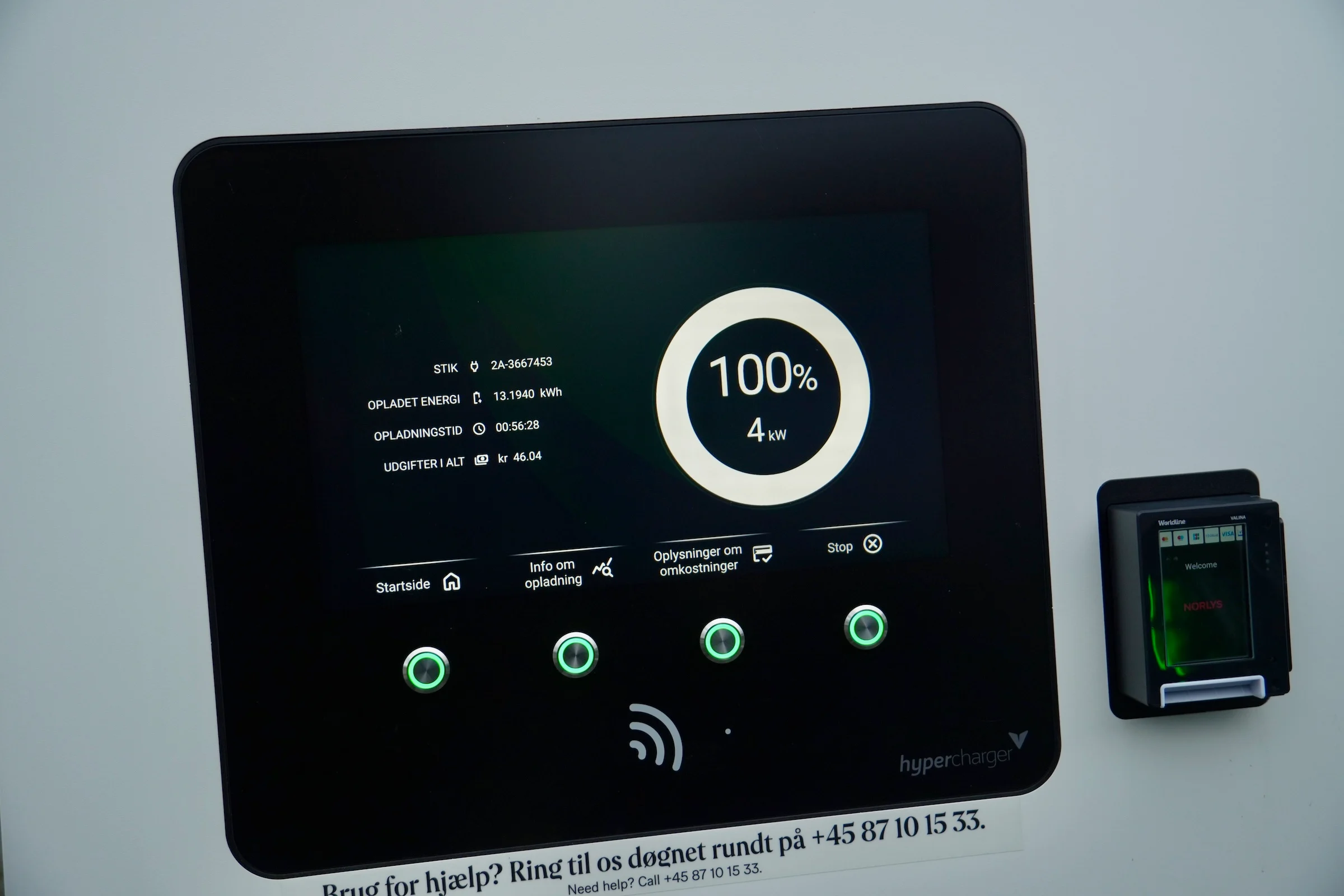 Varmepumpe MGS5 EV MBB 512