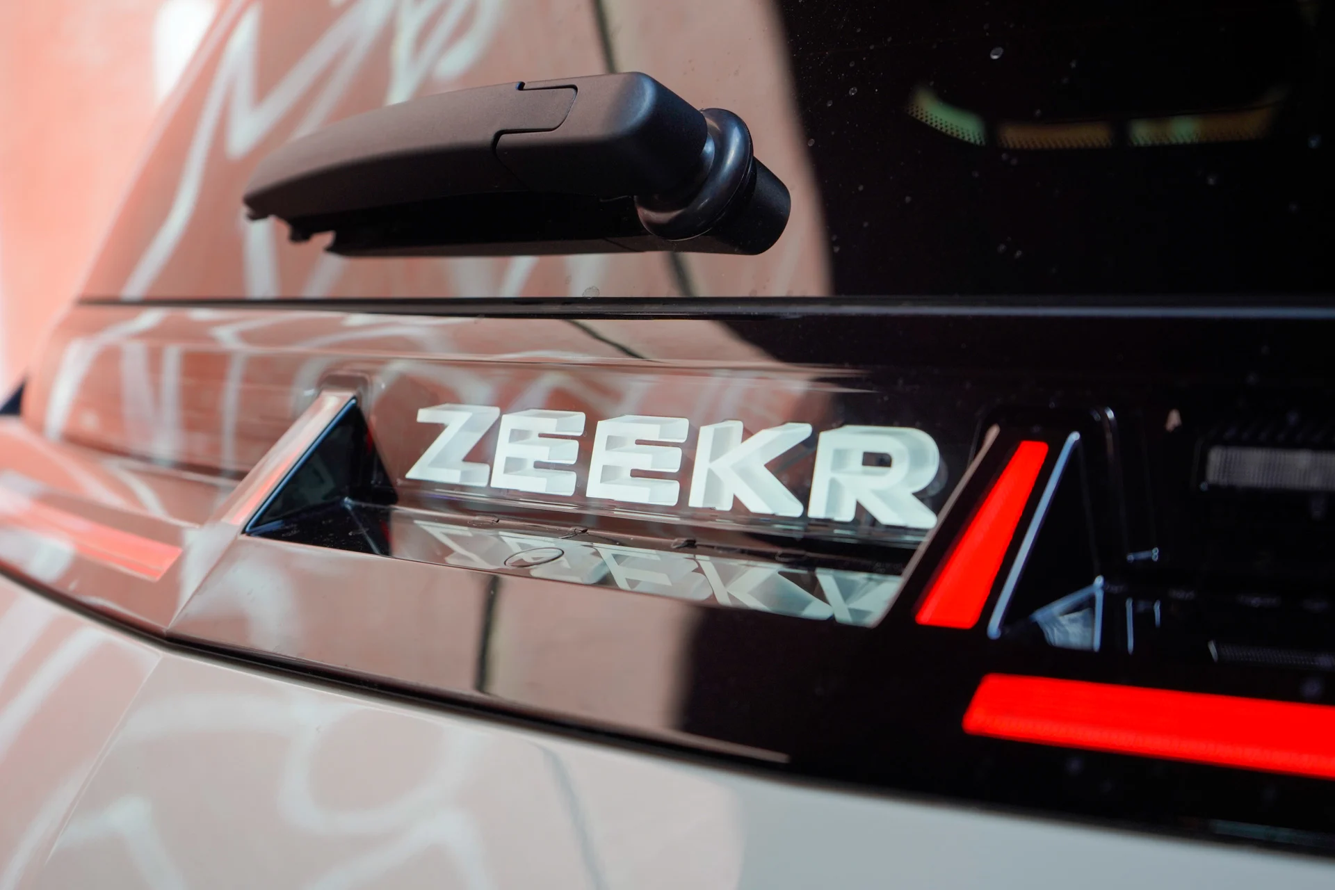 Zeekr X-23