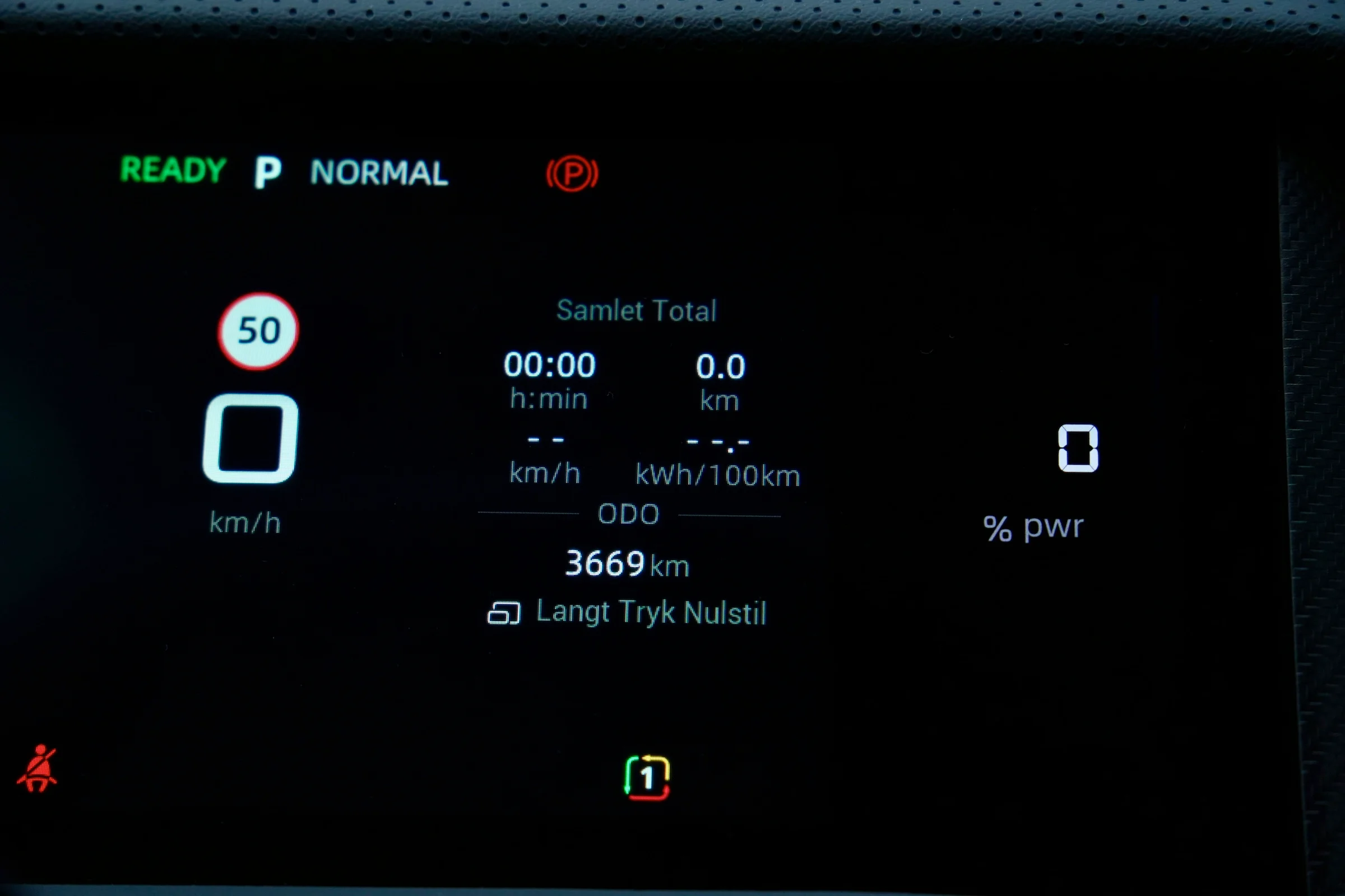 Varmepumpe MGS5 EV MBB 469