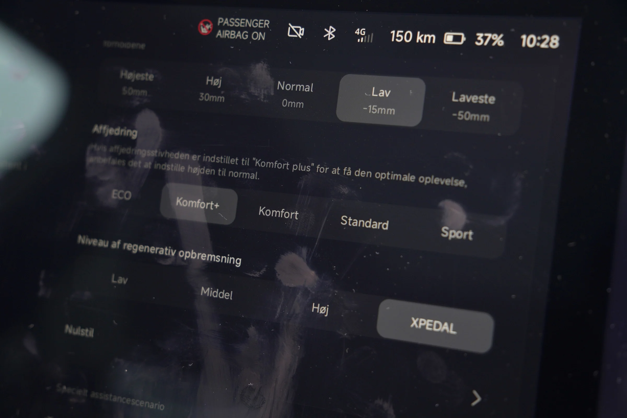 Test XPeng G9 Performance MBB 912