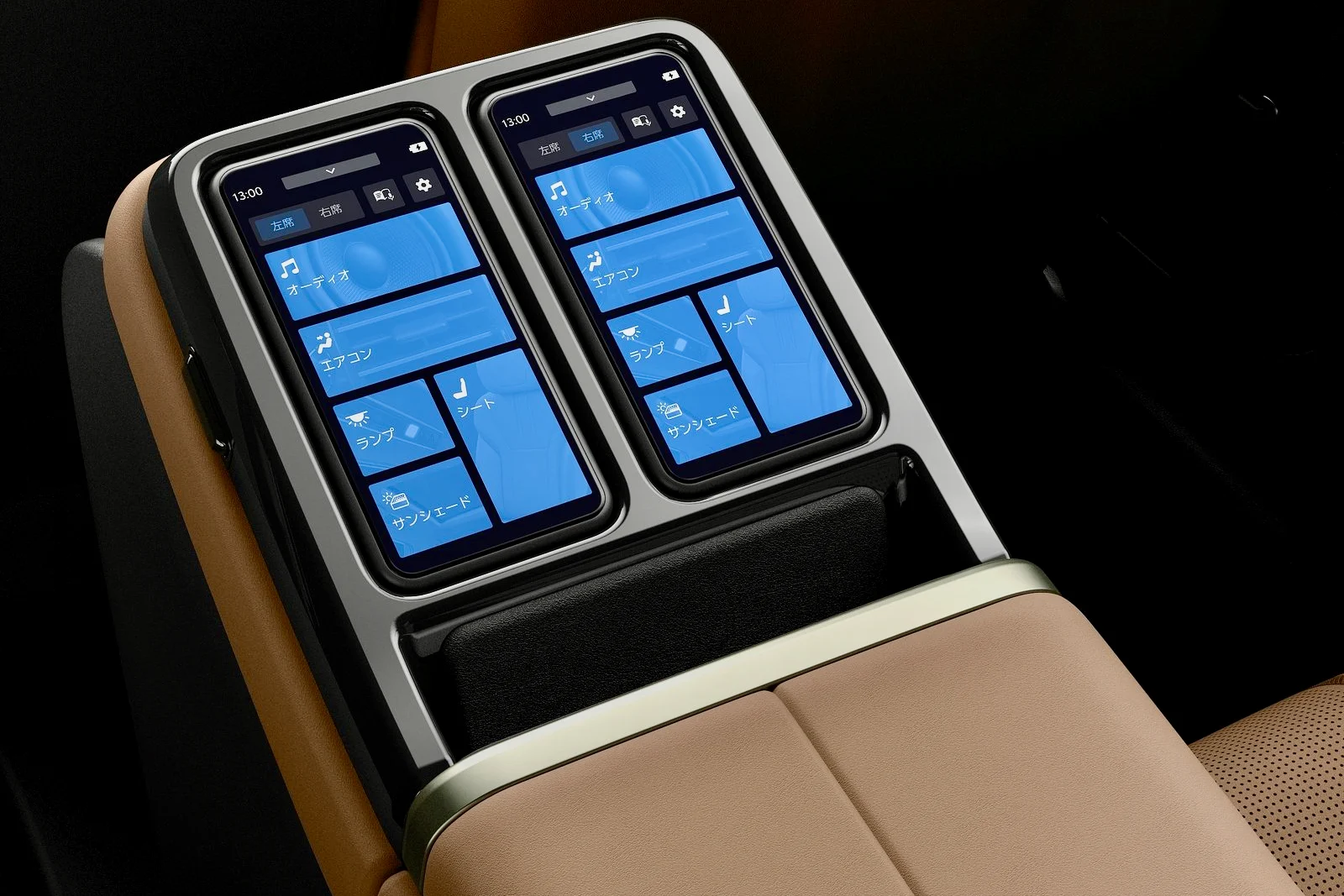 Toyota-Century-2024-1600-2a
