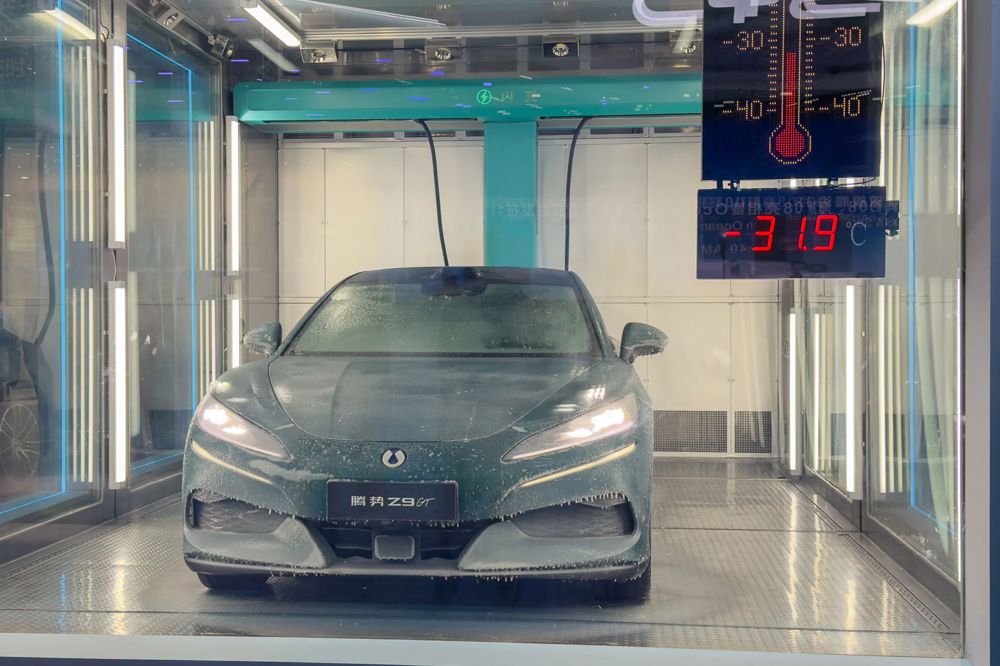 Auto-China-ovrigt-22