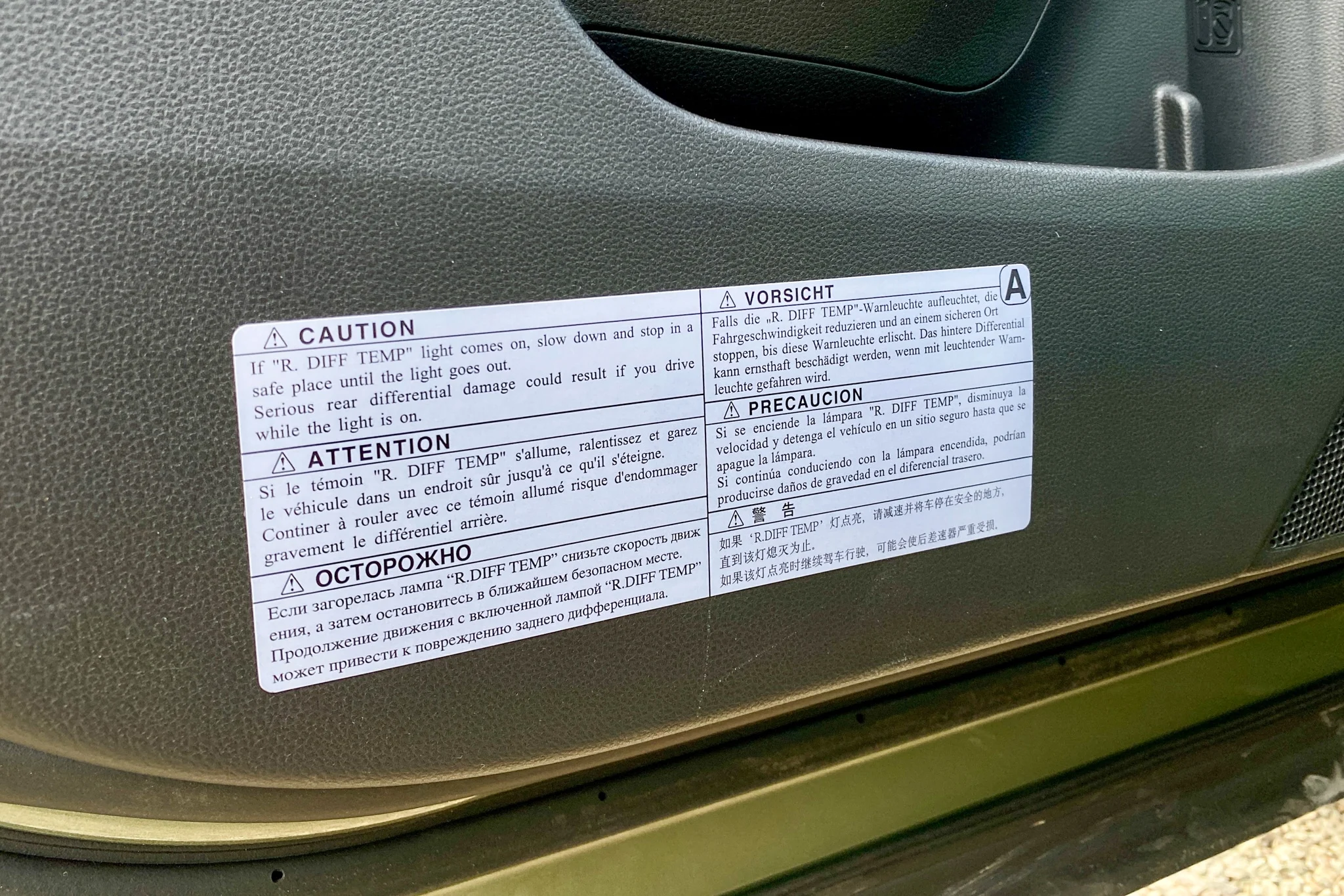 Subaru Forester E-Boxer (19)