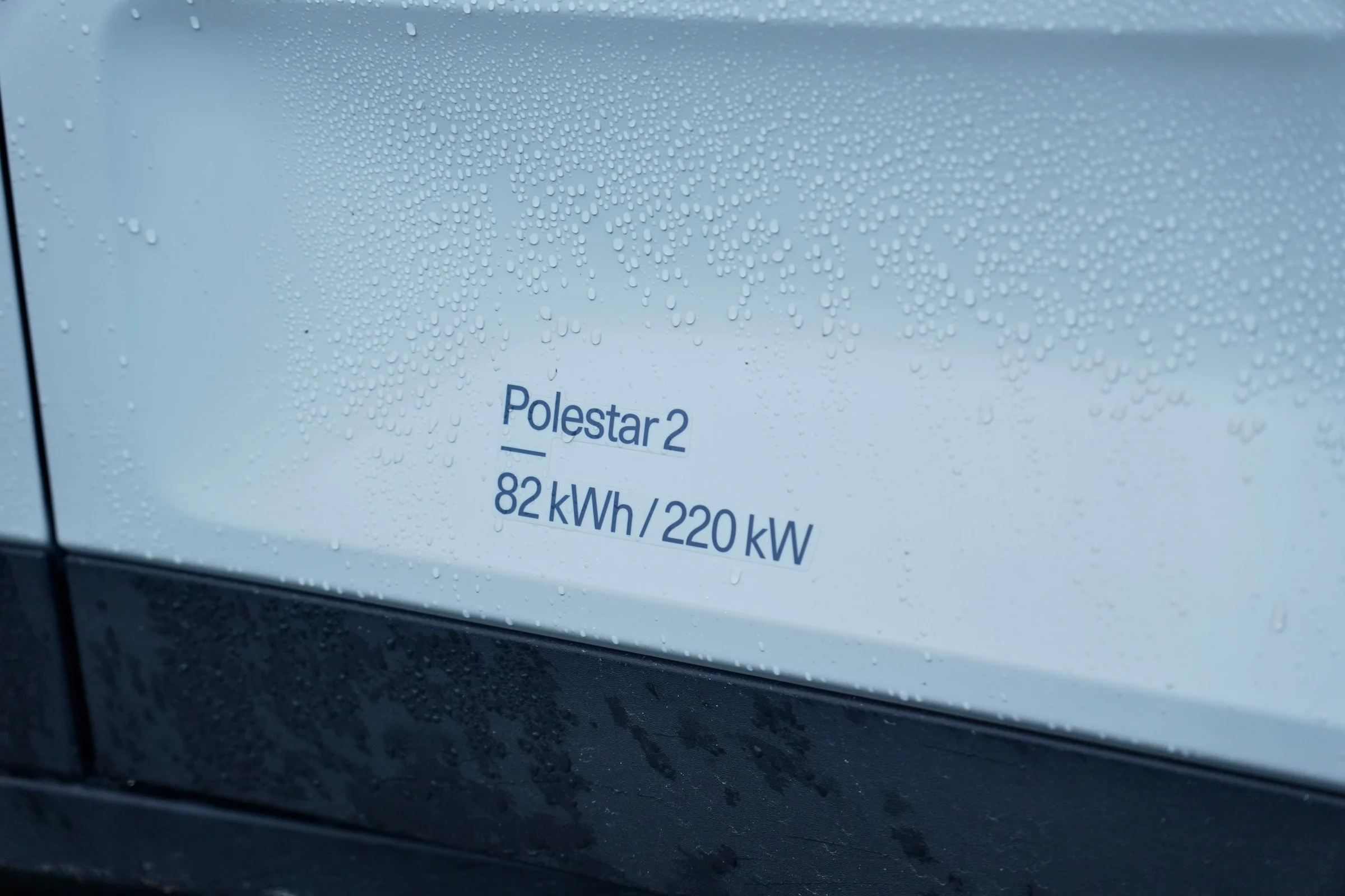 TEST Polestar 2 LR Single 2025 MBB 751