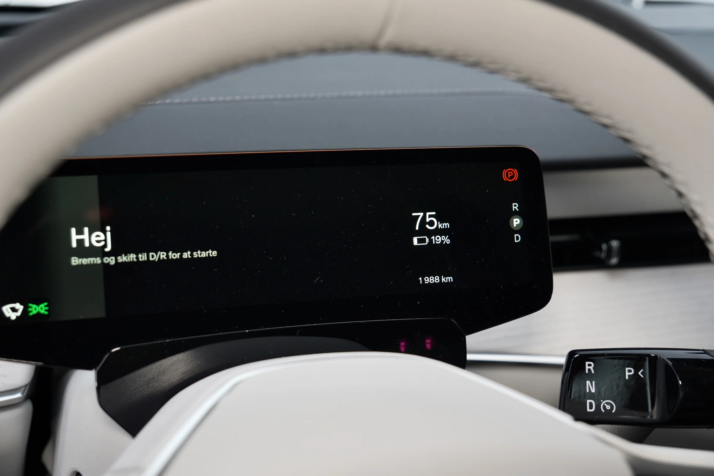 TEST Volvo ES90 RWD MBB 422