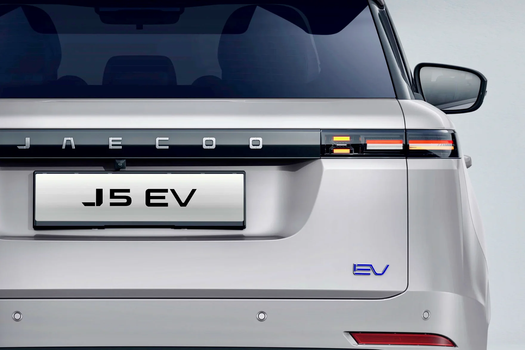 Jaecoo J5 EV 2025-10-24 kl. 19.55.36